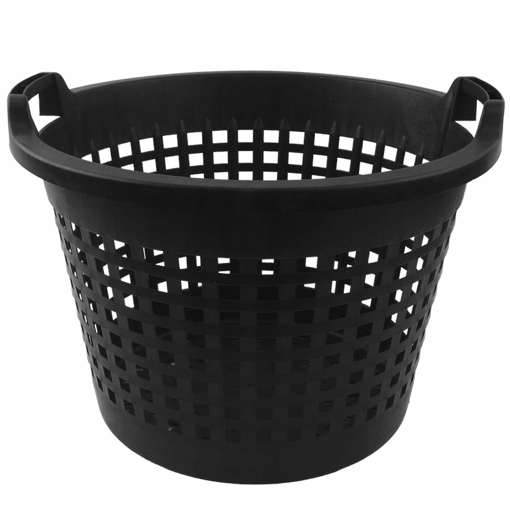 KOSZ GOSPODARCZY OGRODNICZY NA PRANIE 40CM Marka Bauster