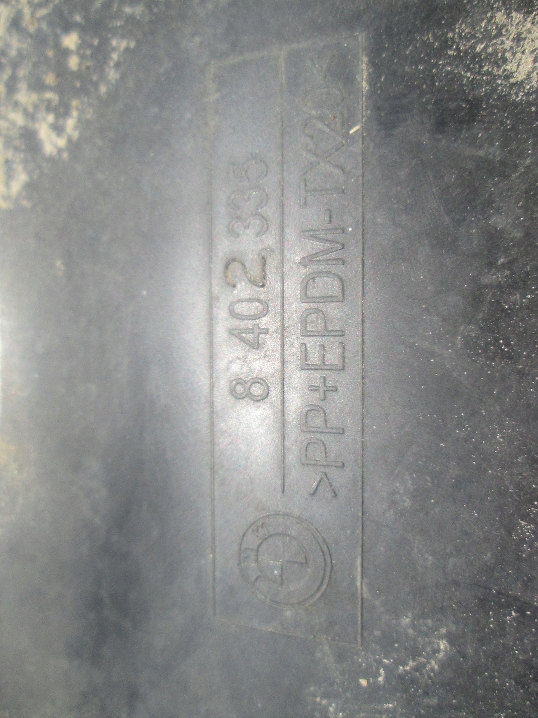 BMW X5 E53 moulding threshold left right cap