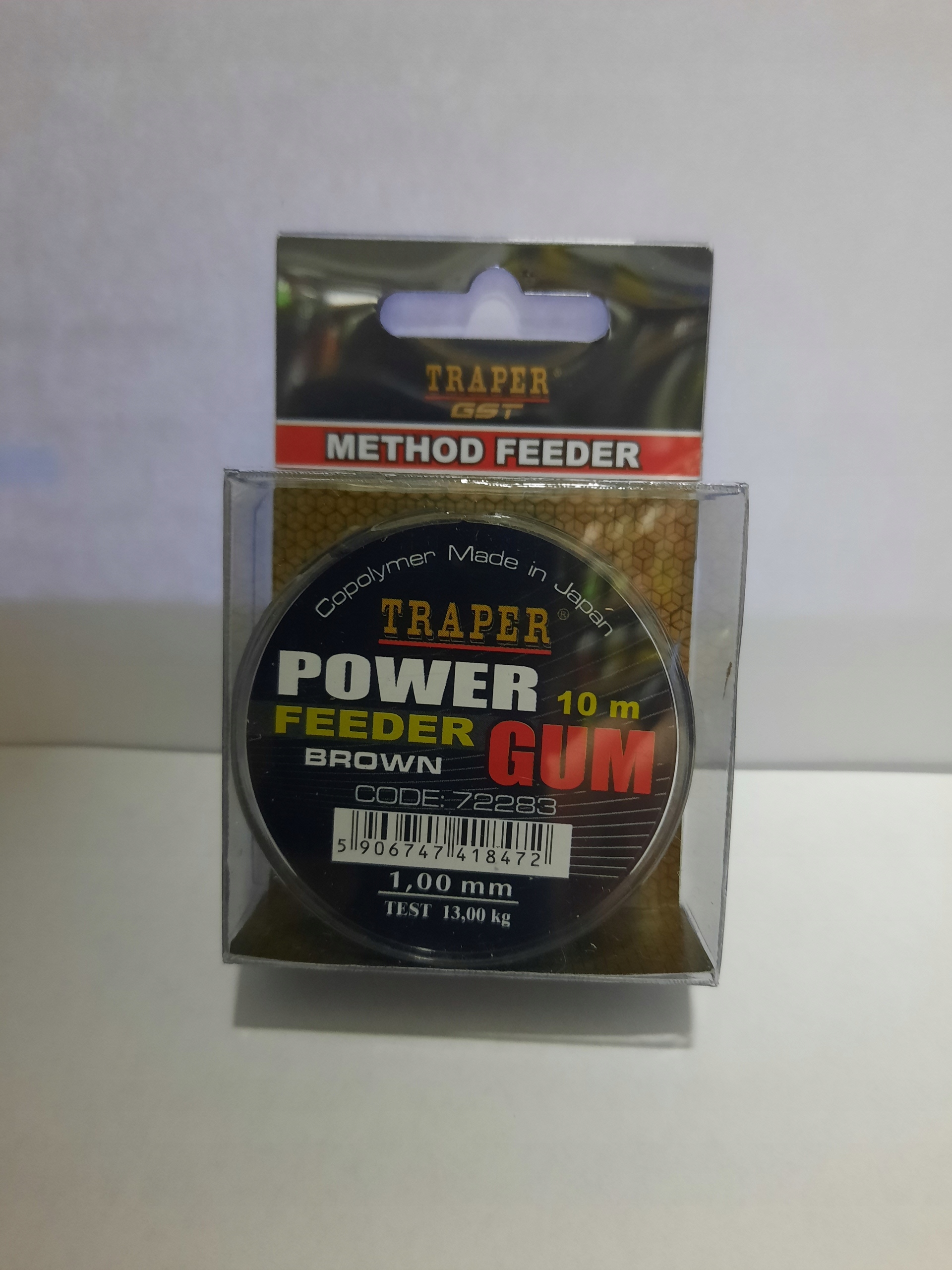 Traper Power Gum Feeder 0,85mm 10m Brown 11KG