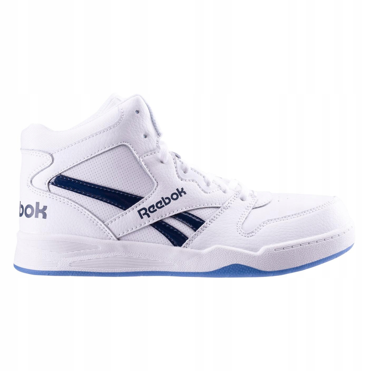 Dětské boty Reebok Bb 4500 Court 39