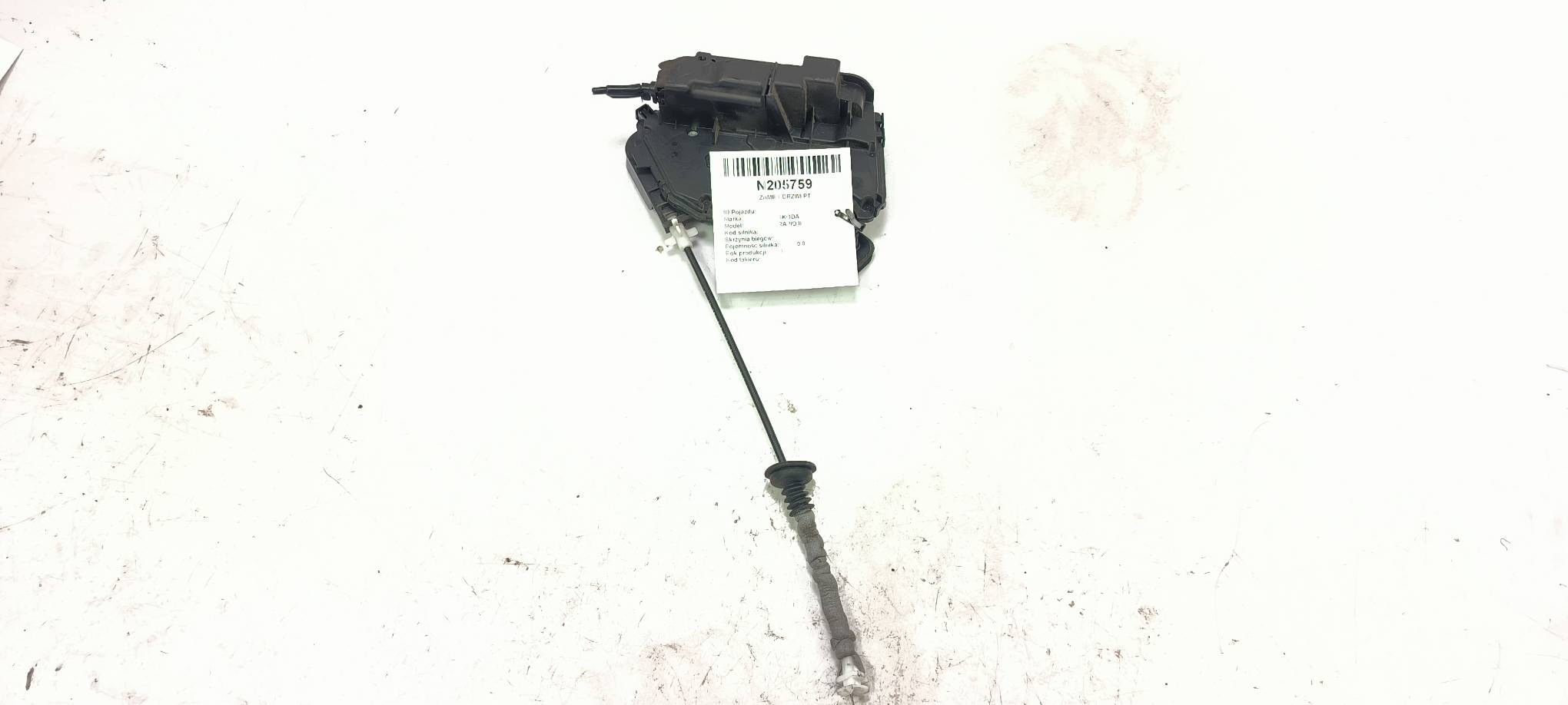 lock door right rear part 5TA839016E SKODA RAPID