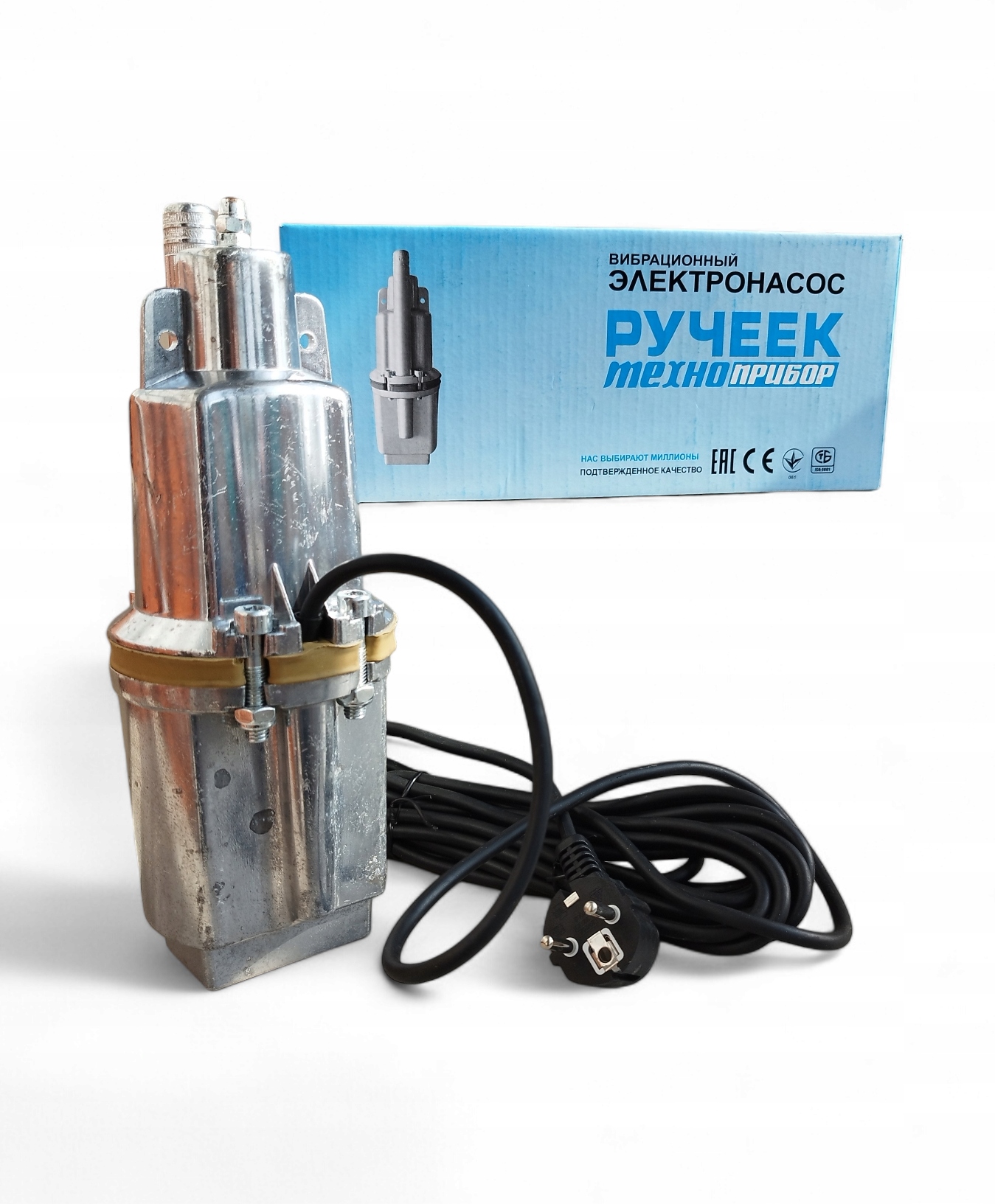 Pompa do wody Ruska mocna do studni zatapialna Nurek 600W 1500l/h