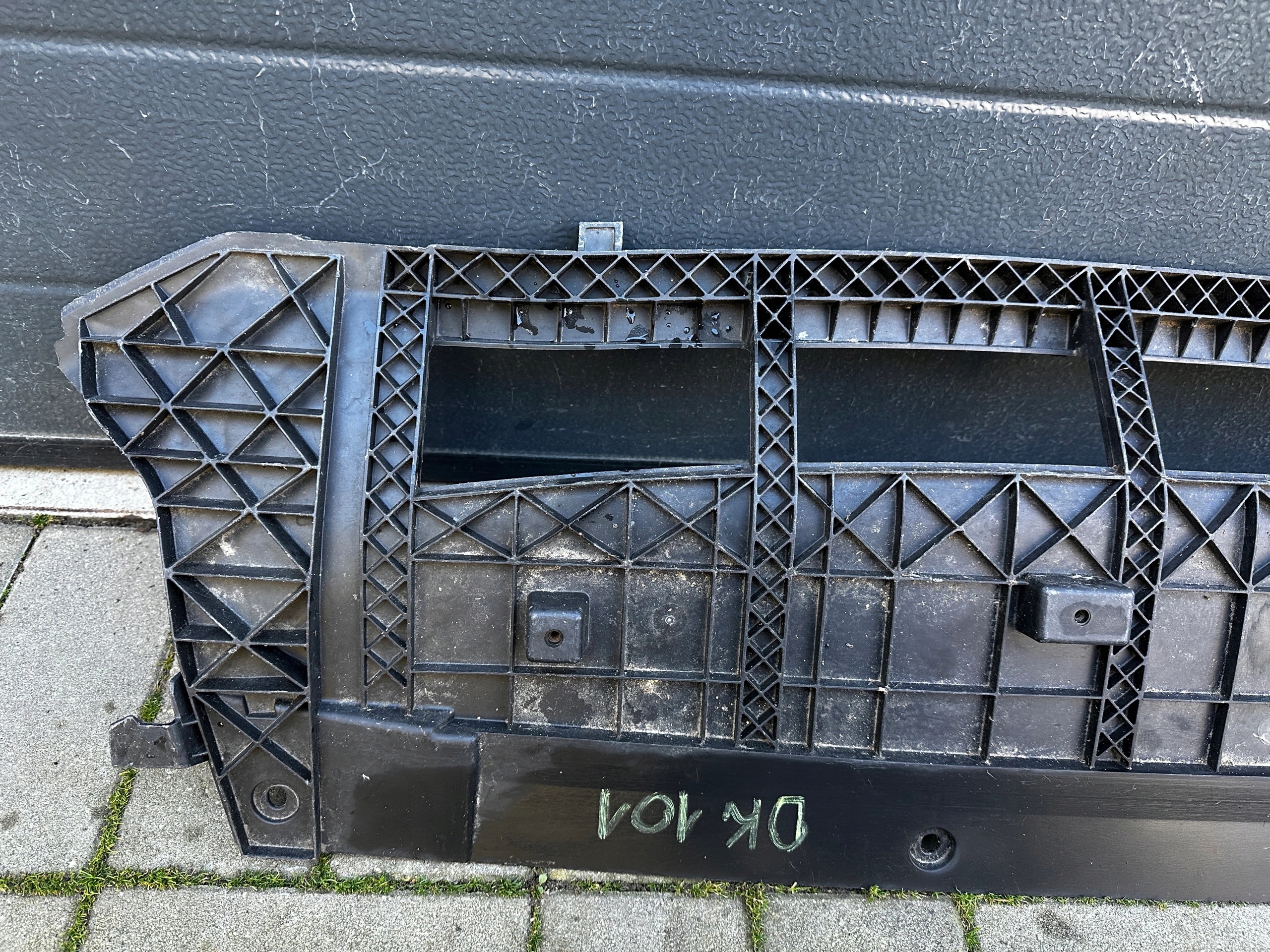 AUDI Q5 Blende Abdeckung untere der Stoßstange 8R0807233C