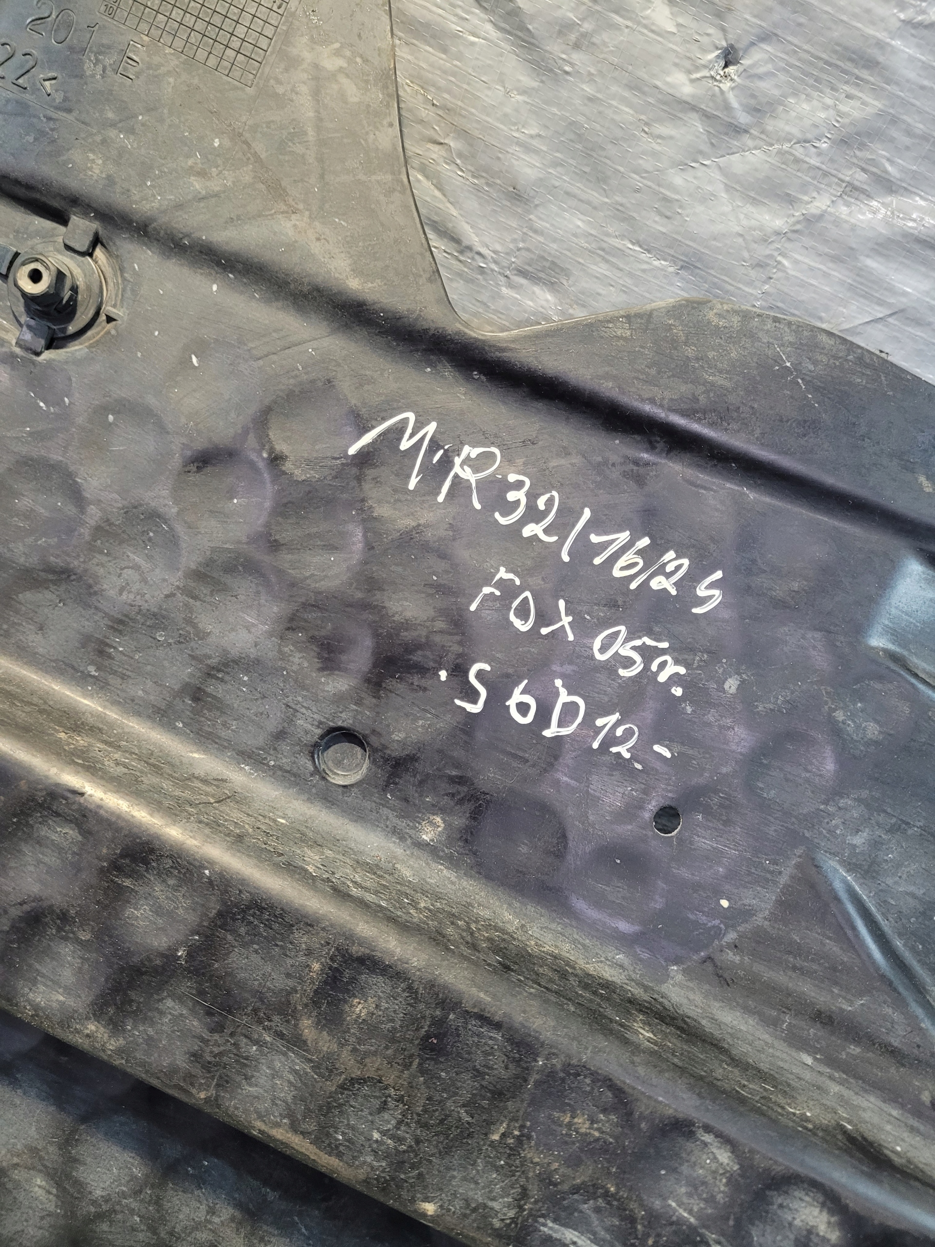 cover chassis left OE 6Q0825201E VOLKSWAGEN FOX 1.2B 05r.