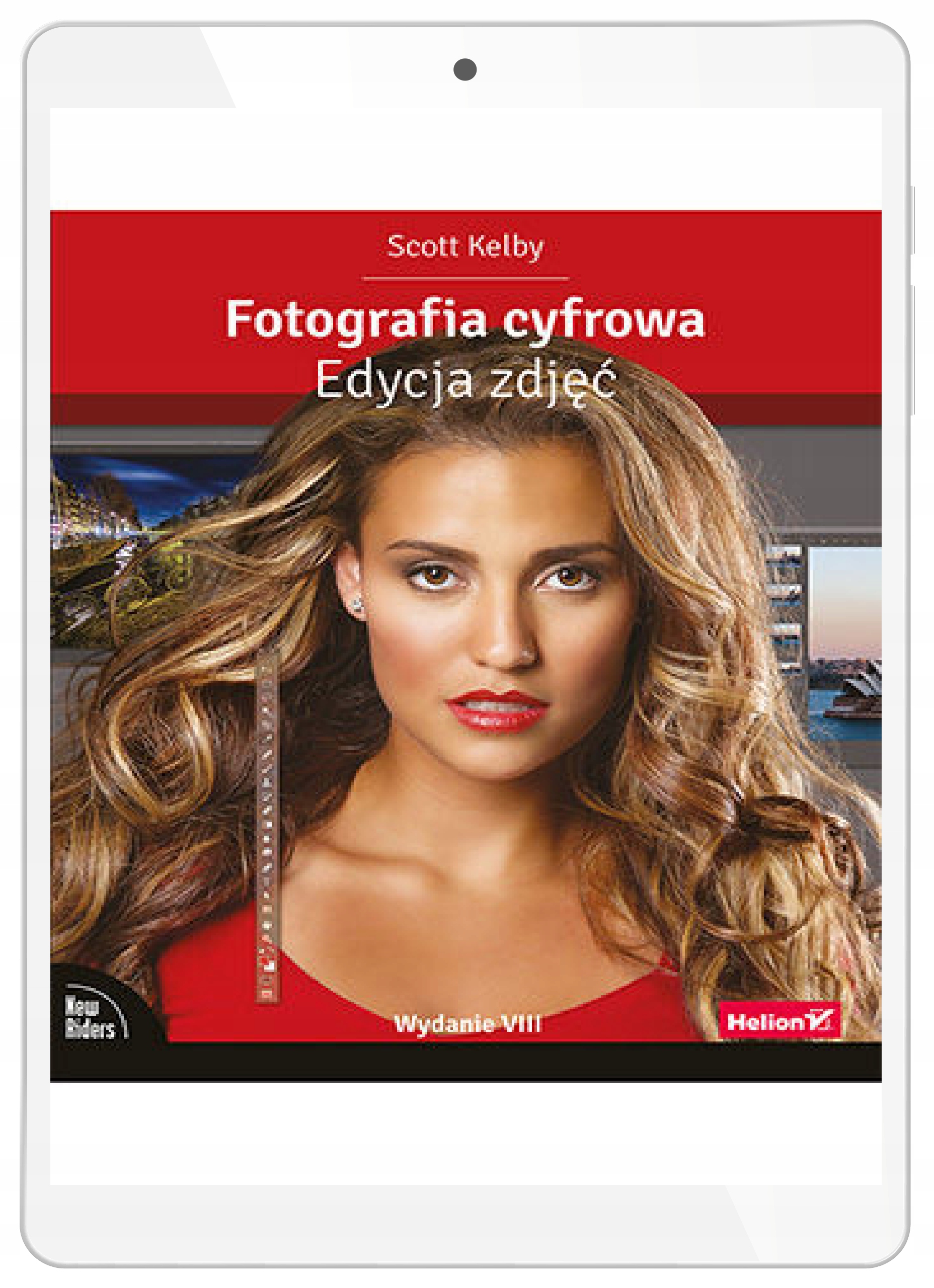 Цифровая фотография. Редактирование фотографий