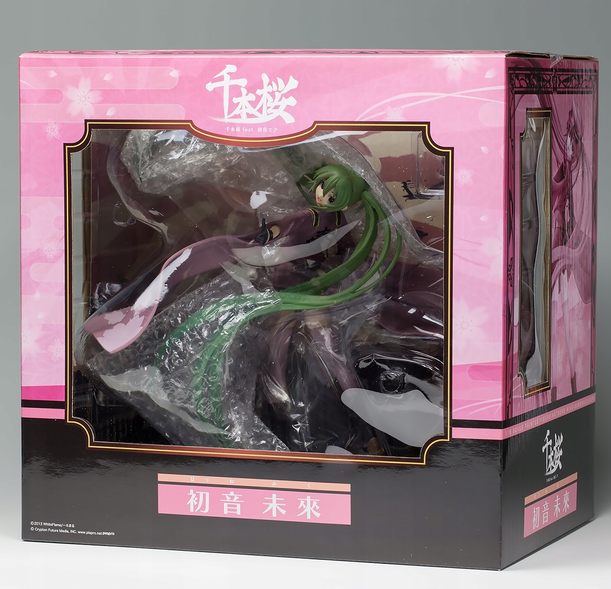 Hatsune Miku 1511 & 1740 2体セット 初音ミク Conceptual series2体セット - メルカリ