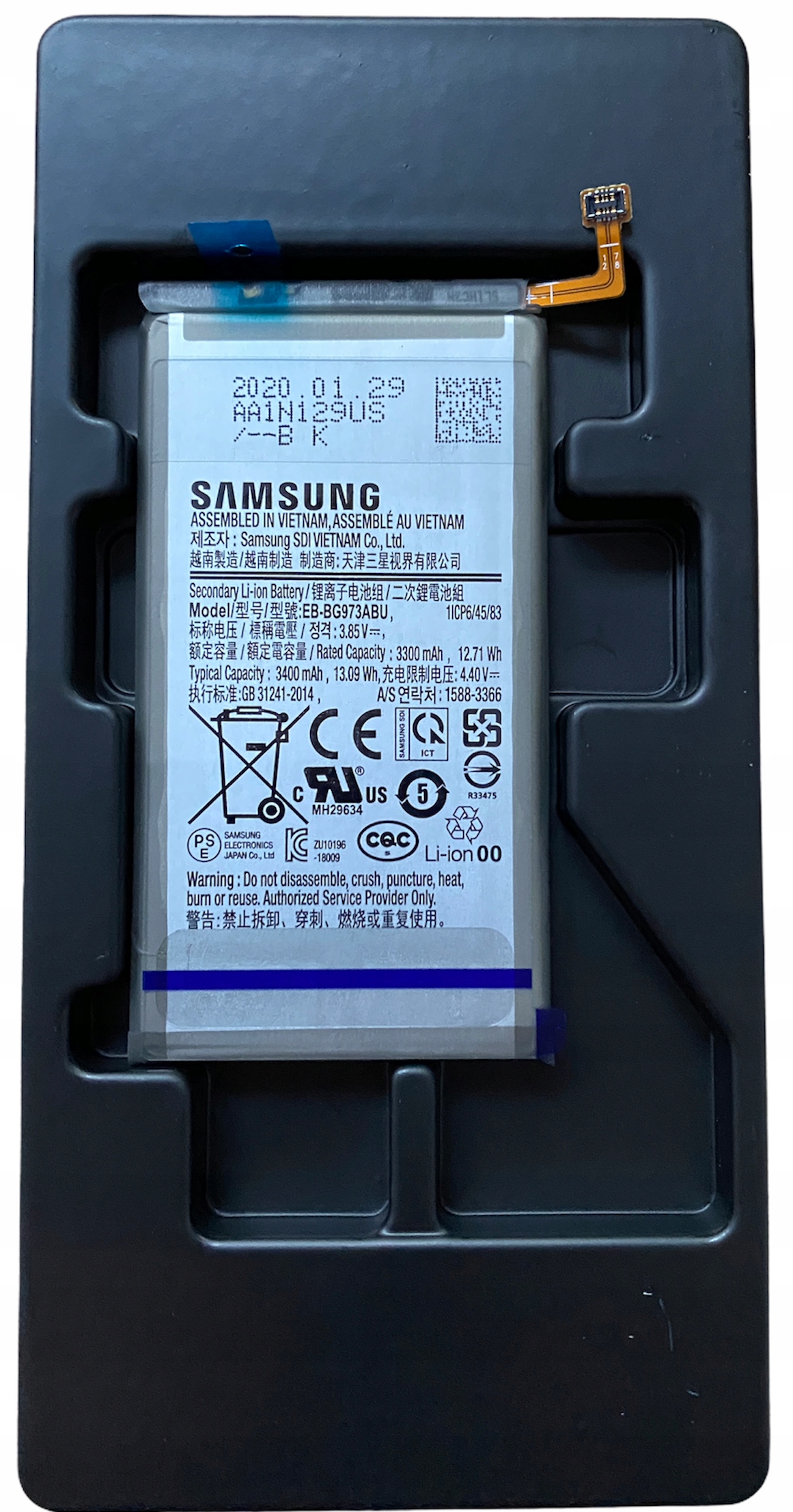 

Bateria Samsung EB-BG973ABU S10 SM-G973F/DS