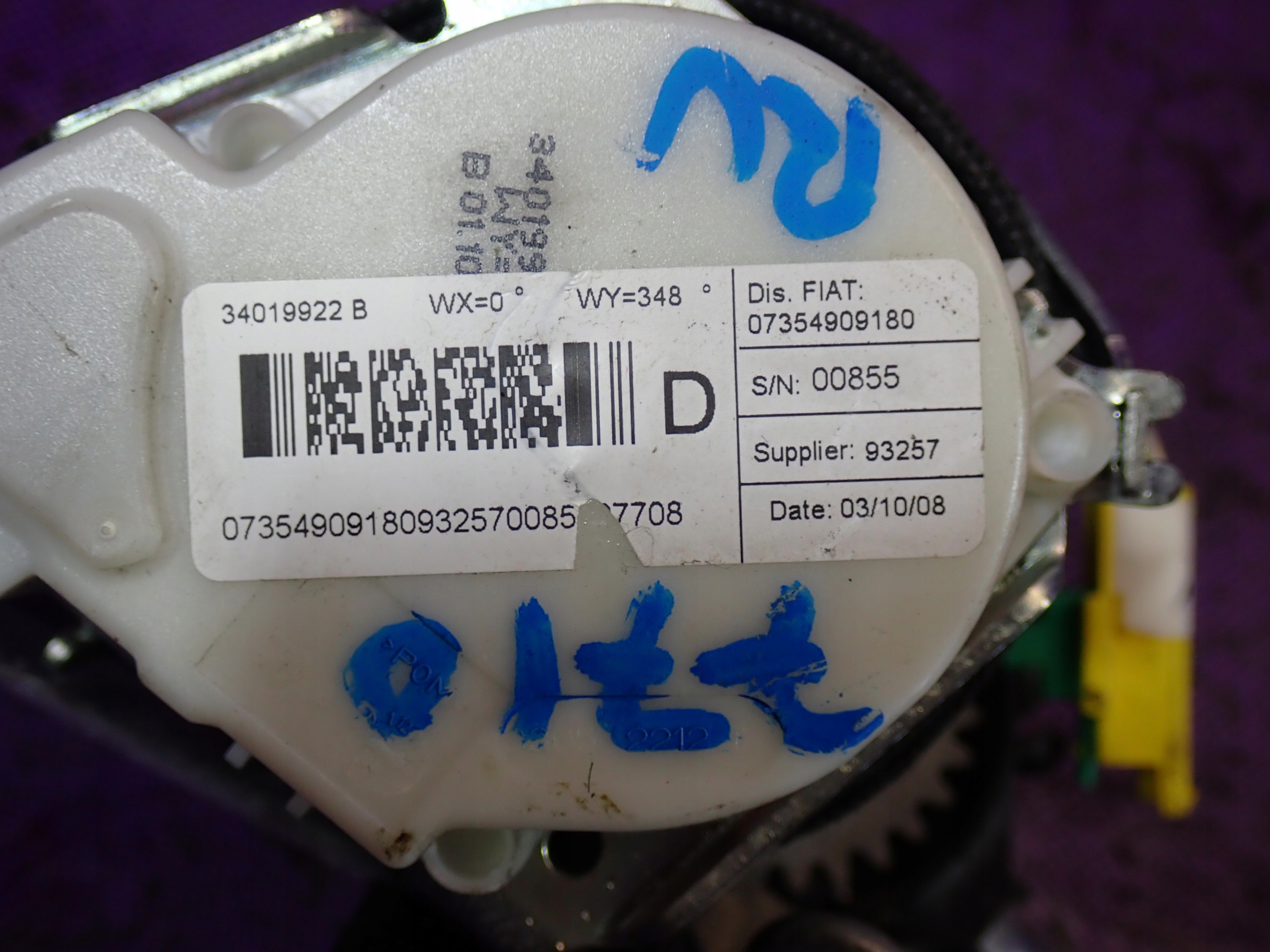 Bravo II ремень безопасности 07354909180