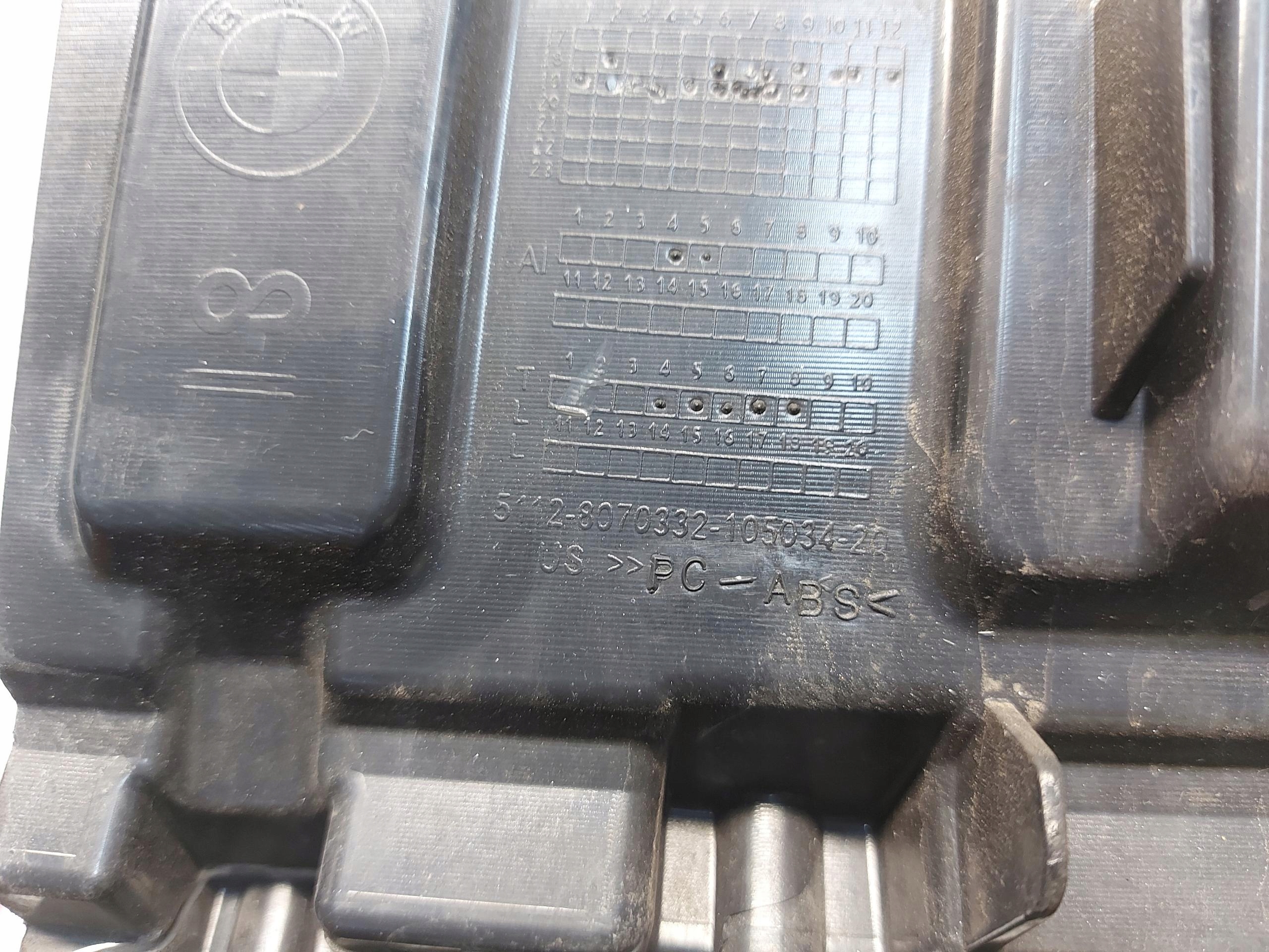 BMW G05 X5 3.0d 2019r central bumper bracket rear part 8070332