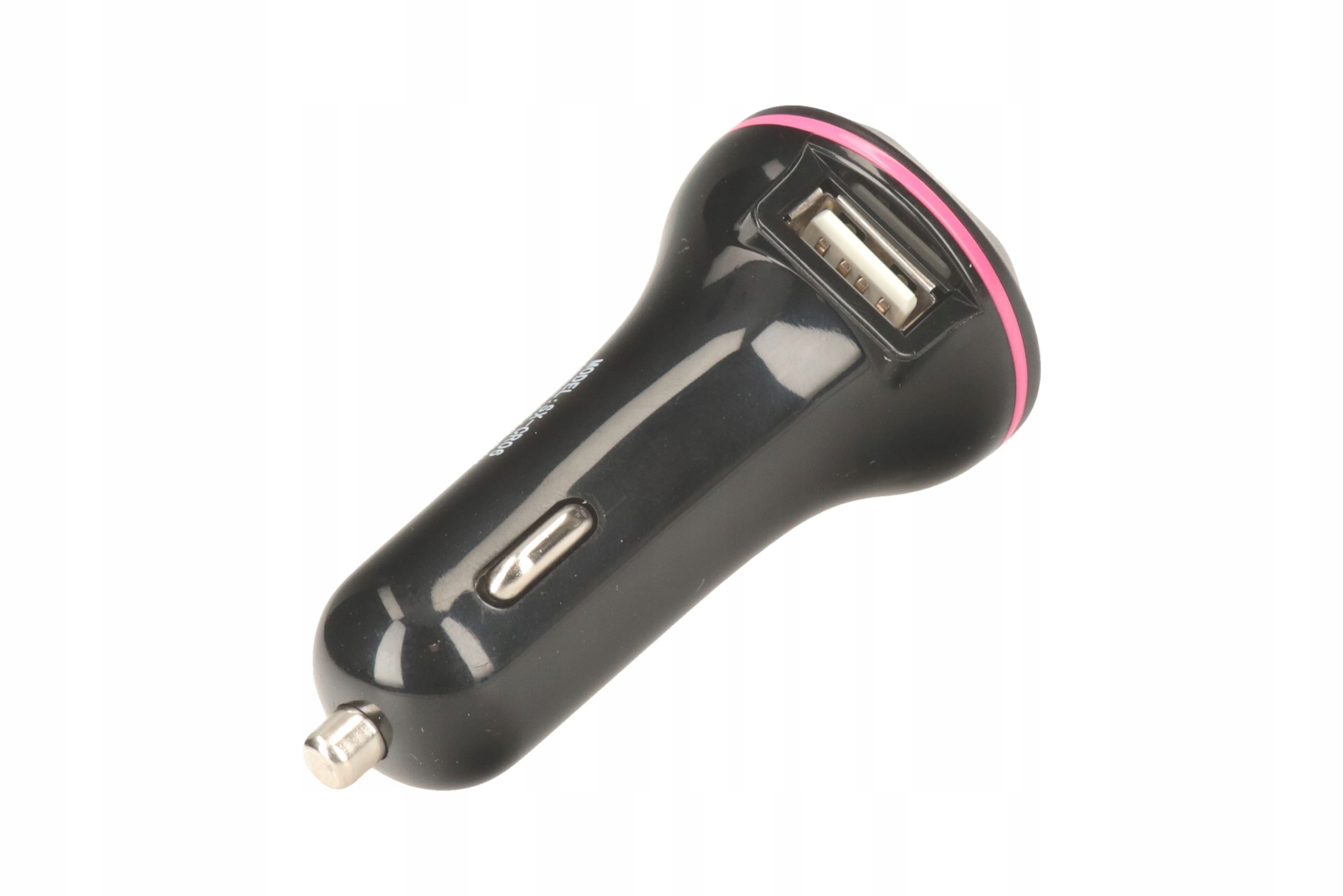 GNIAZDO ZAPALNICZKI + WOLTOMIERZ 12V 2X USB MOTOR Producent Kengo