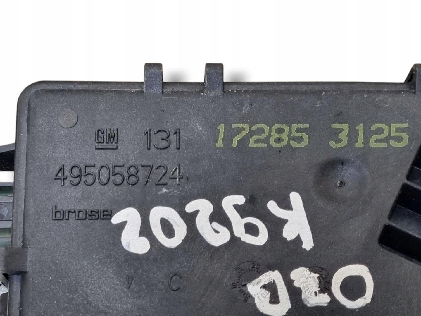 lock bonnet boot Opel Zafira B 2006 13117285