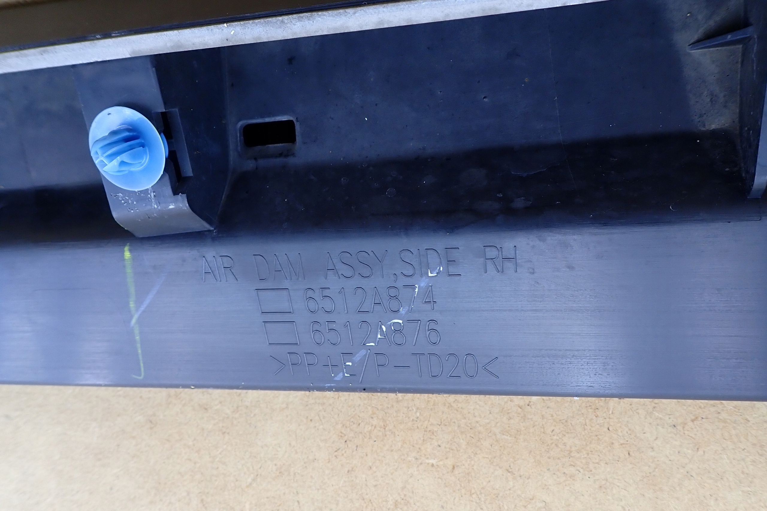 mitsubishi Space Star II 13- молдинг порога правая 6512A874