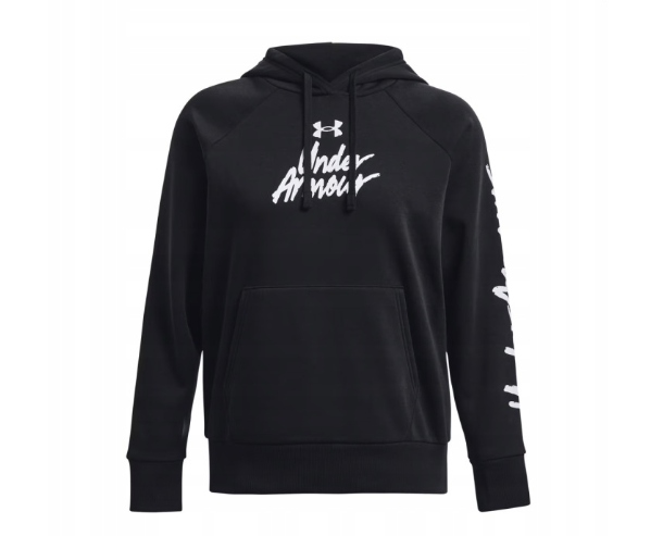 Under Armour mikina 1379609-001 r.XS
