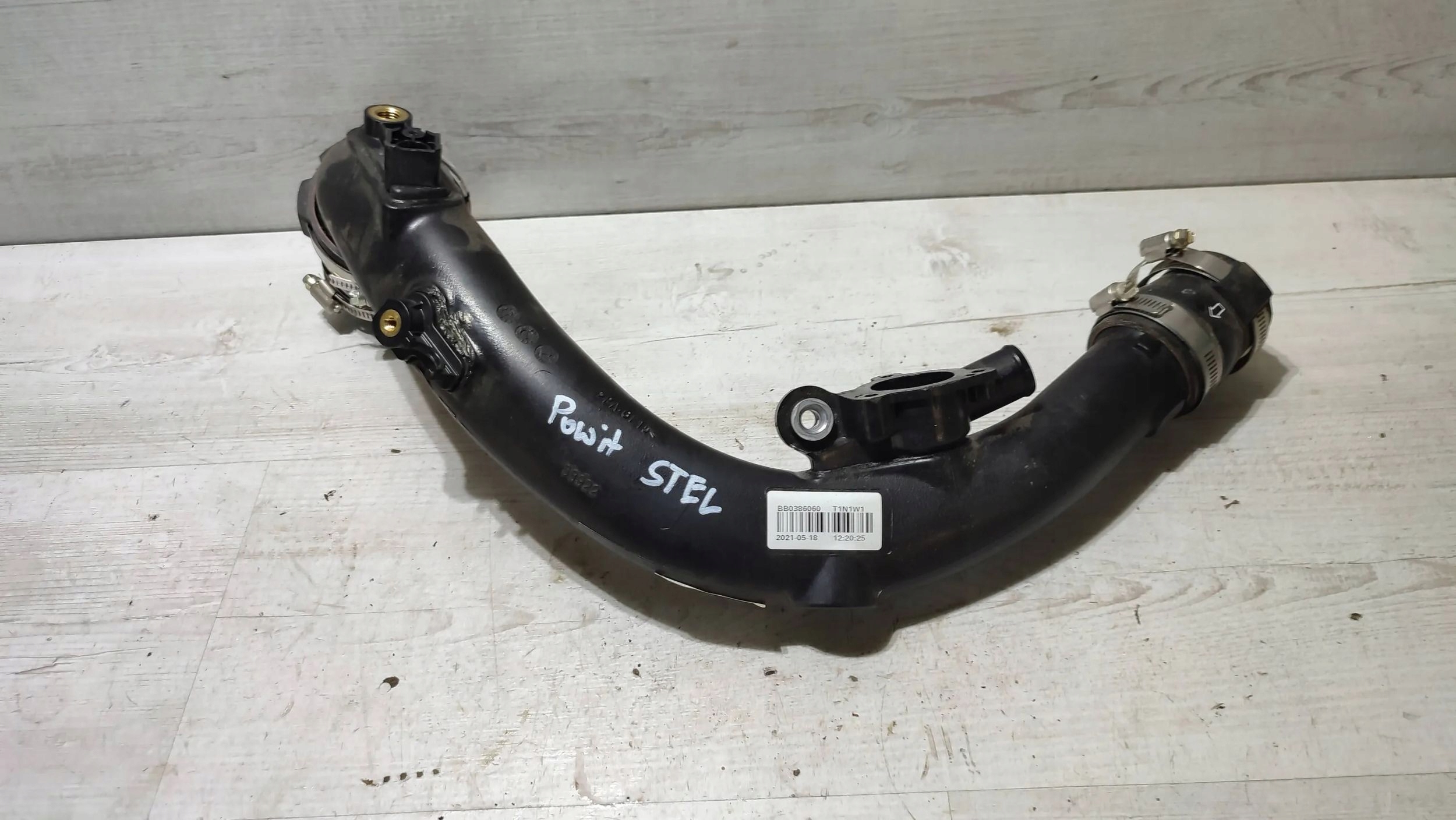 Alfa Romeo Stelvio 2021 pipe / hose dolotowy air