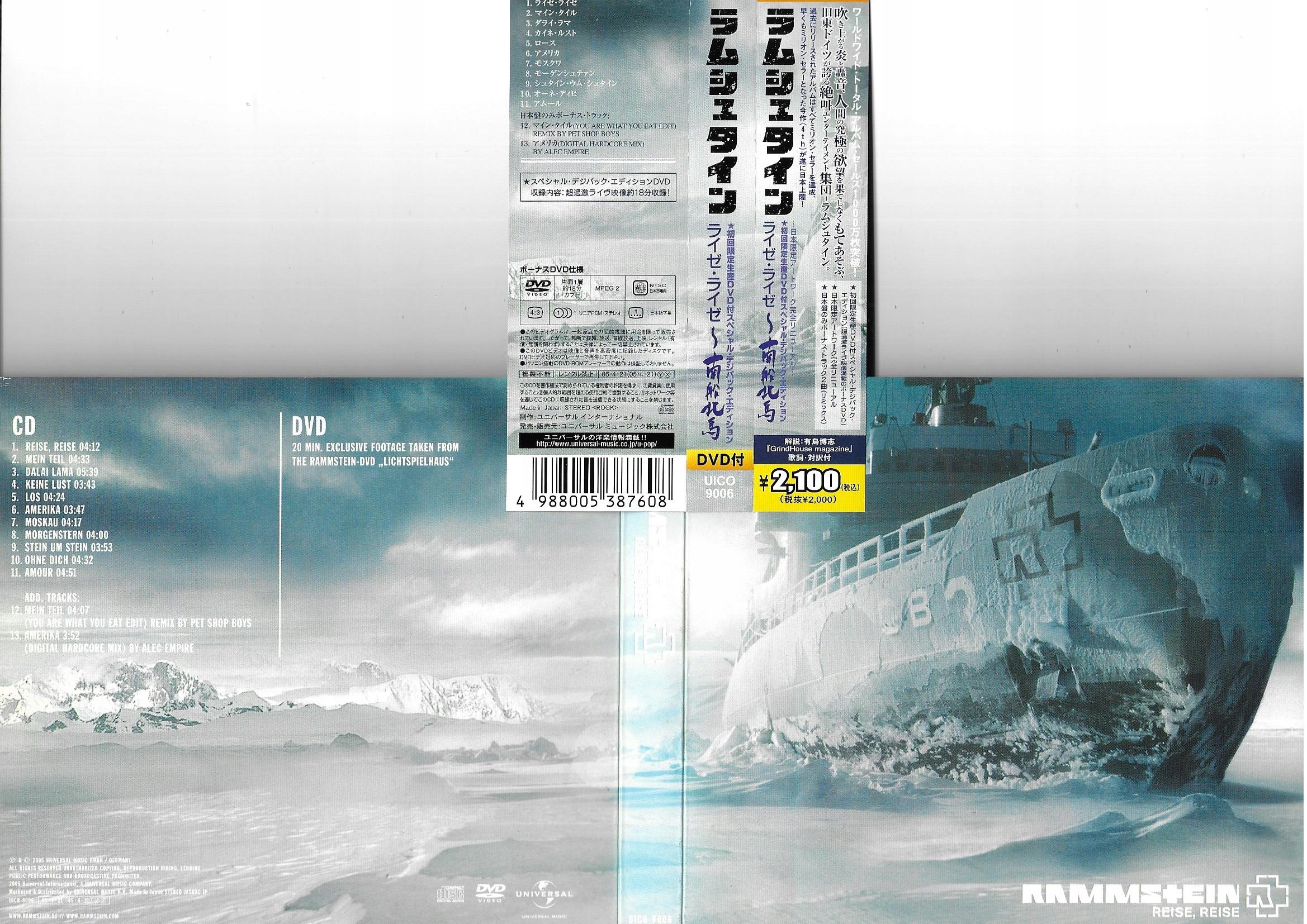 【新品未開封】RAMMSTEIN - REISE, REISE (CD+DVD) Rammstein Reise Reise - Niska cena na Allegro