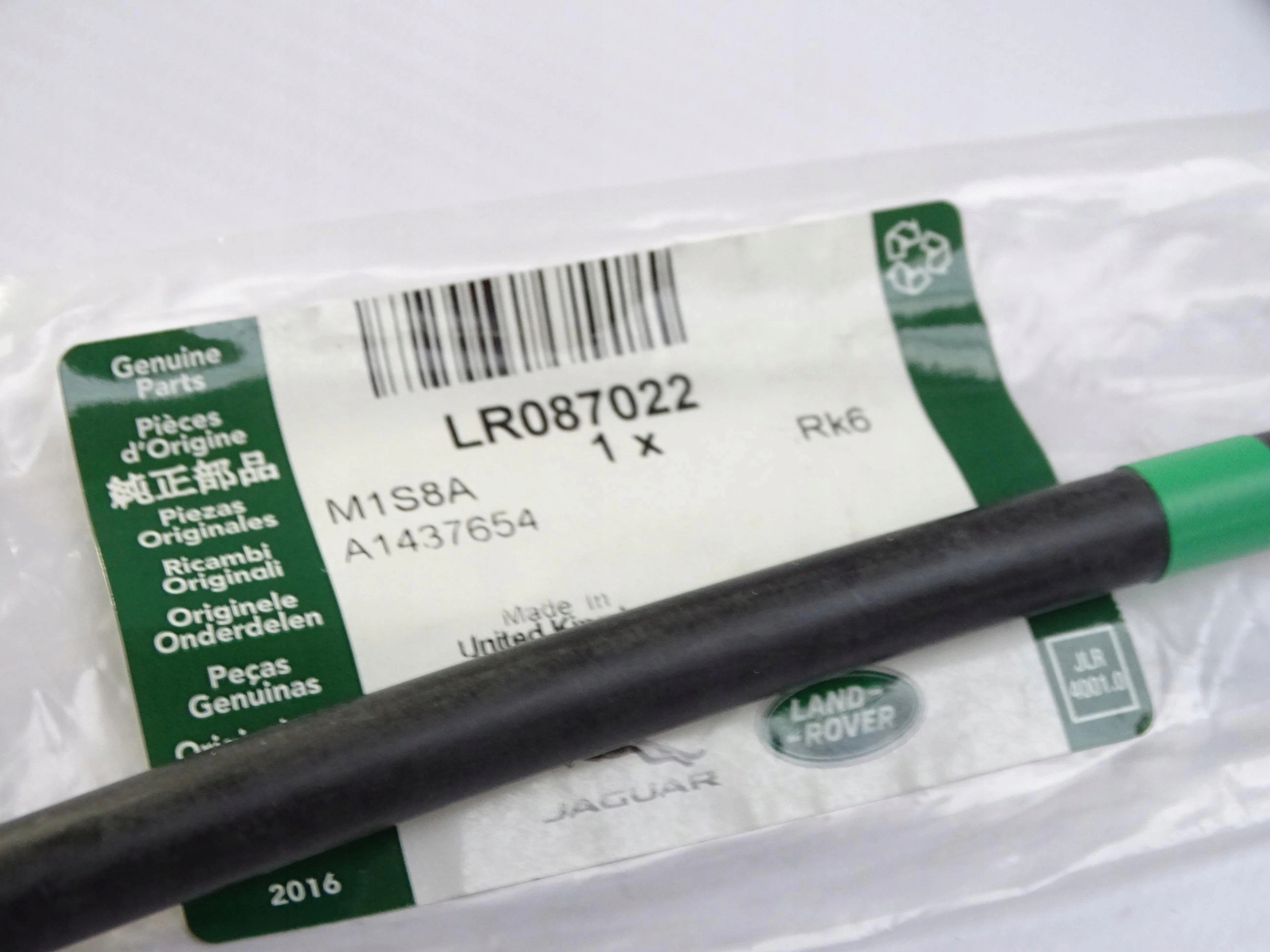 Przewod spryskiwacza szyby tylnej DISCOVERY 5 V Part manufacturer Land Rover original OE