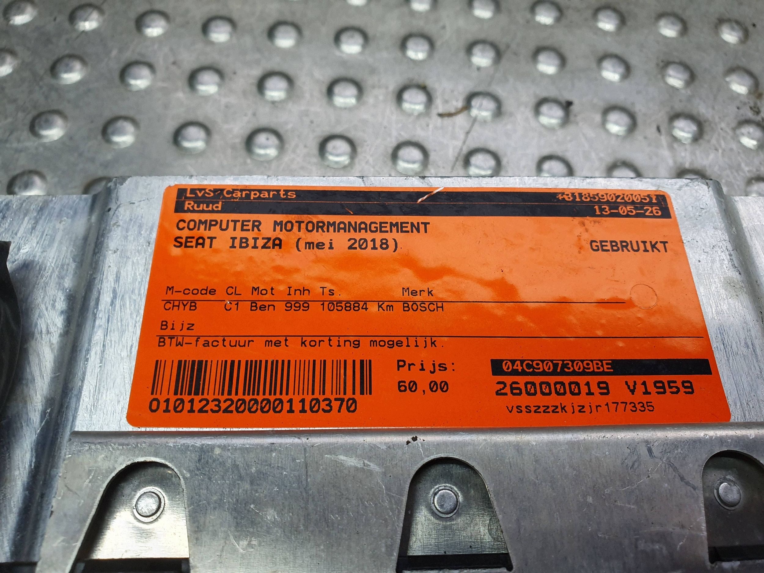 computer control unit of the engine 04C907309BE VW POLO VI 2G IBIZA V 6F 1.0 TSI