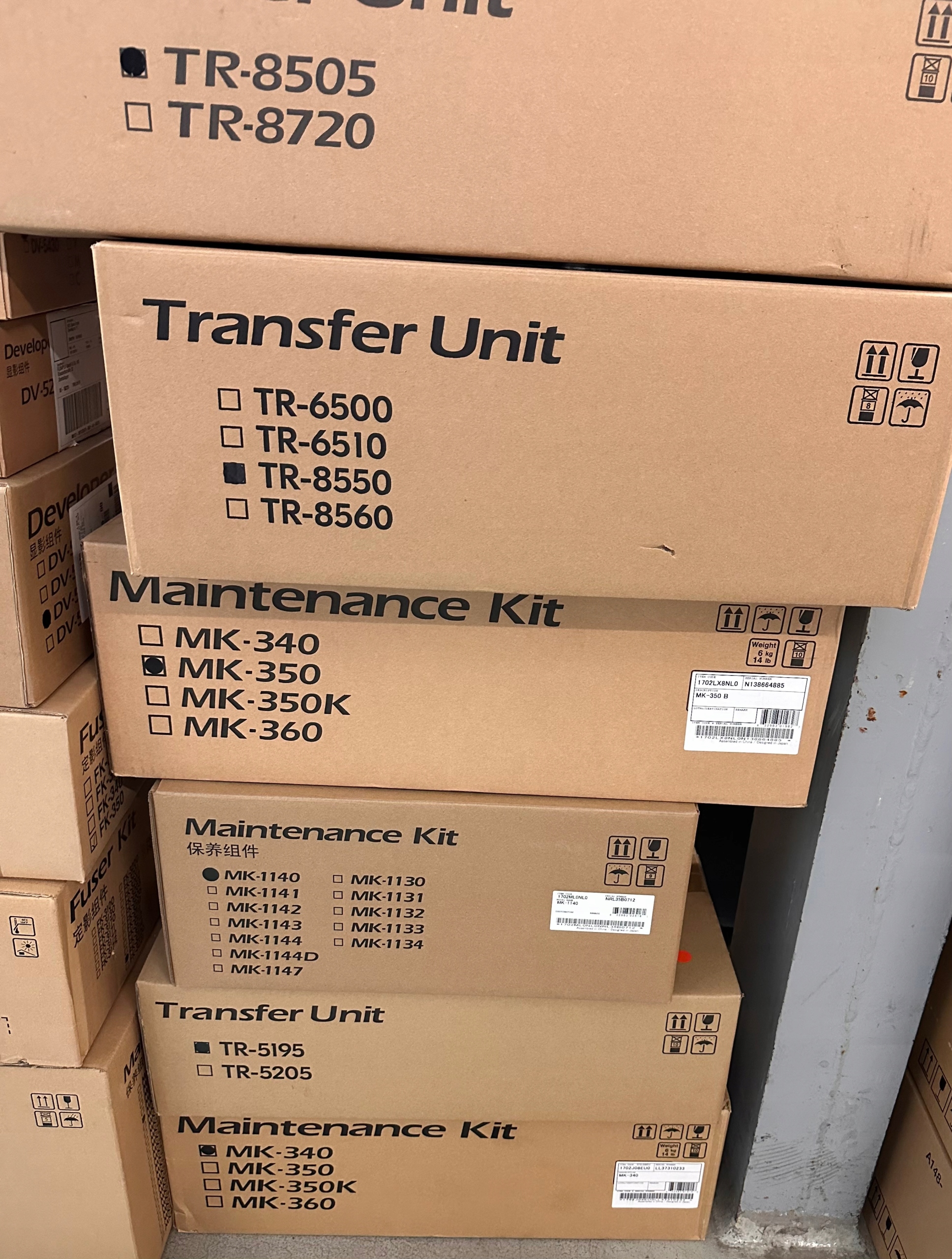 Pas transferu Kyocera TR-8505 do TaskAlfa 3551CI Oryginał