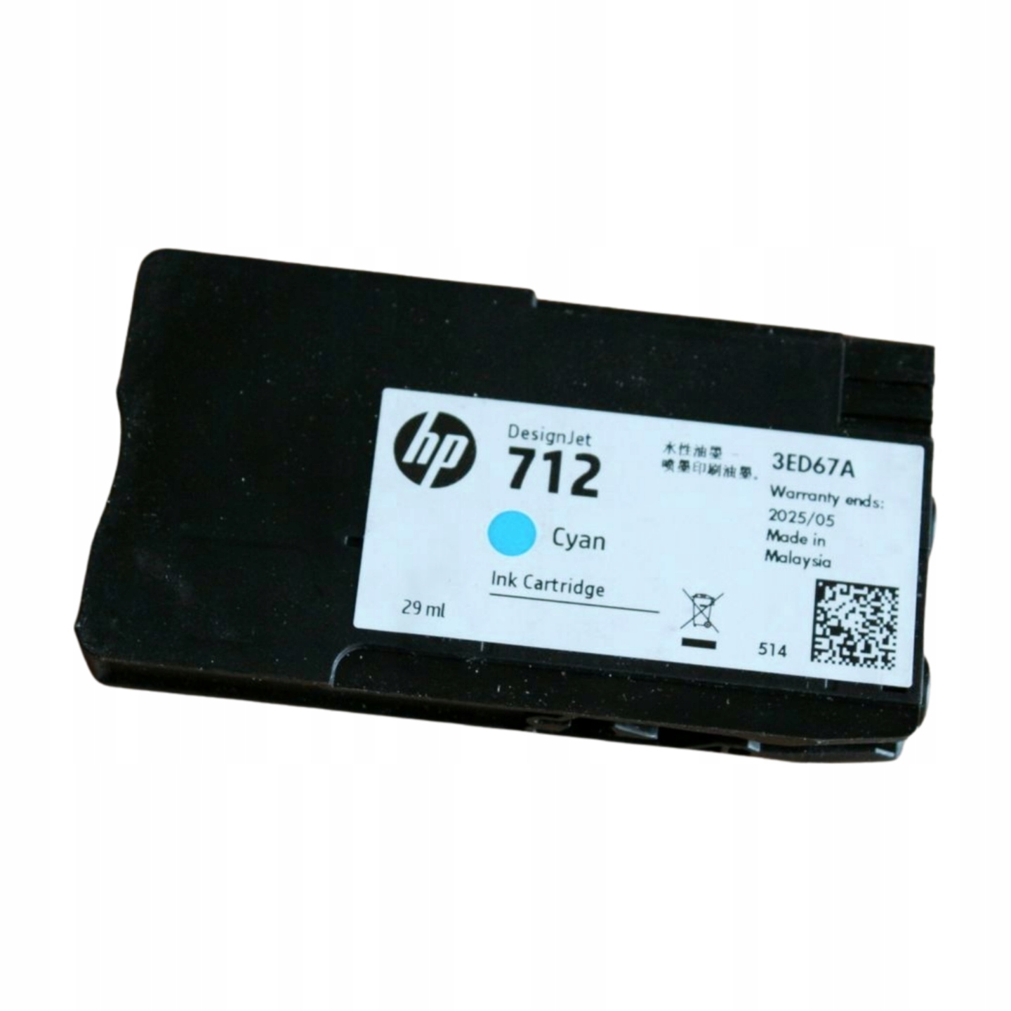 Hp 712 3ED67A tusz cyan 25 oryginał