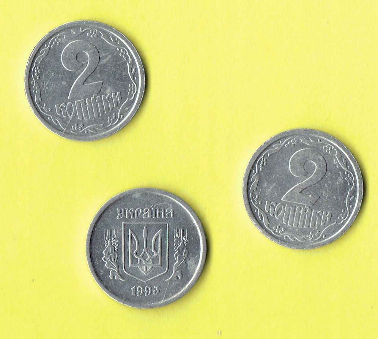 Ukraina 2 Kopiejek 1993 r.