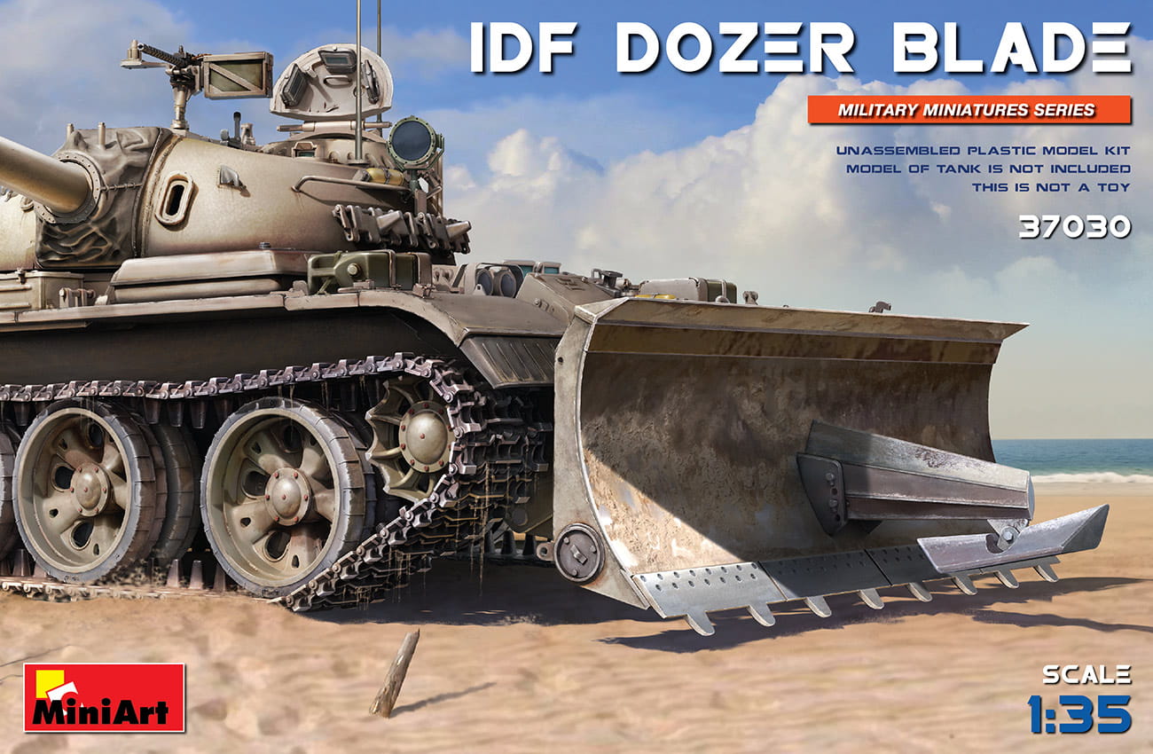 Idf Dozer Blade 1:35 MiniArt 37030