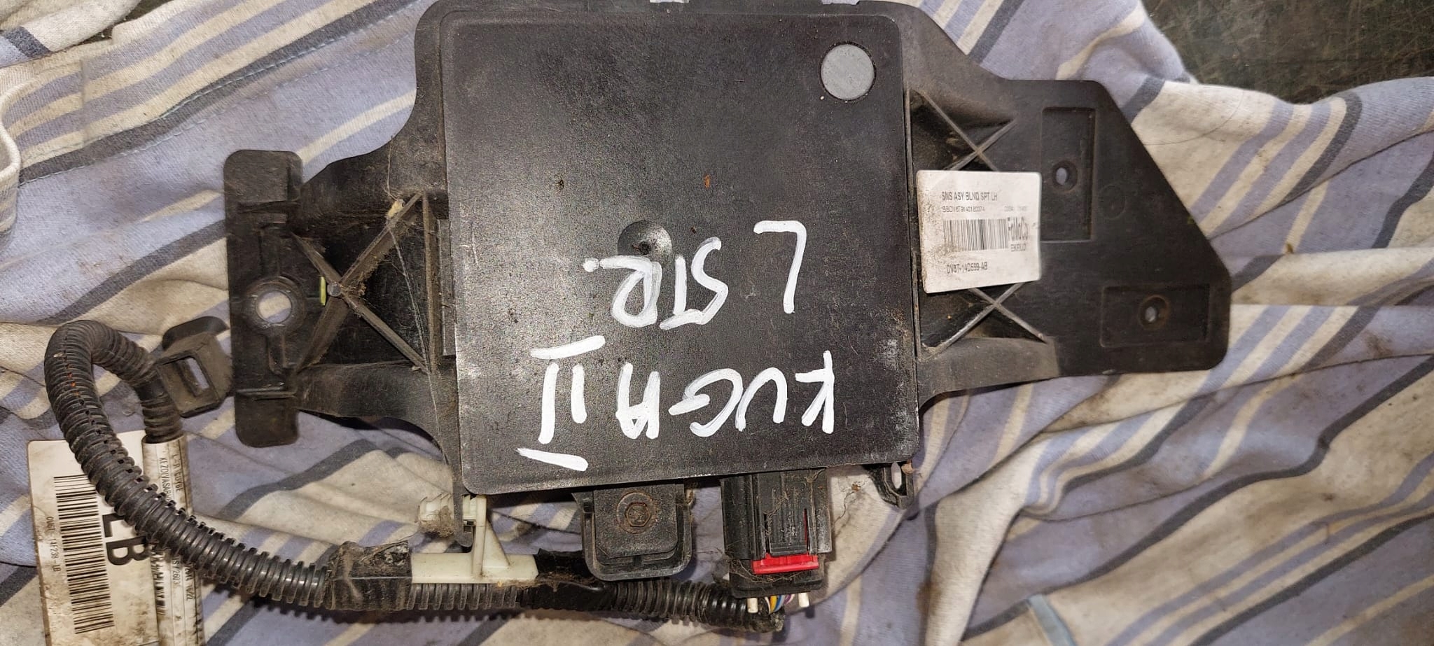 FORD KUGA MK2 MODUŁ MARTWEGO POLOWA BLIS LEWA STRONA