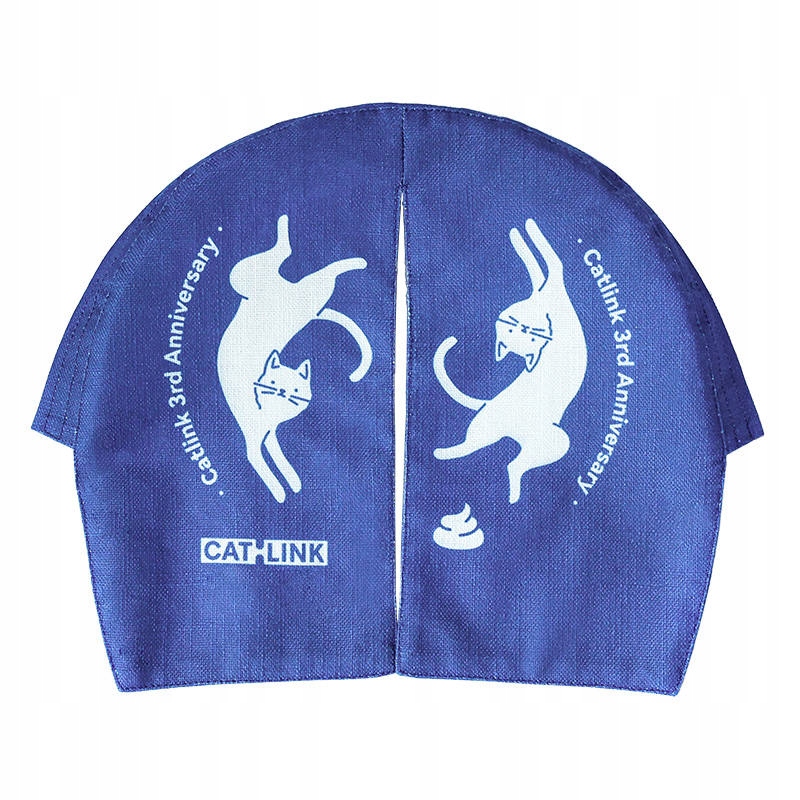 

Zasłona do Kuwety Catlink