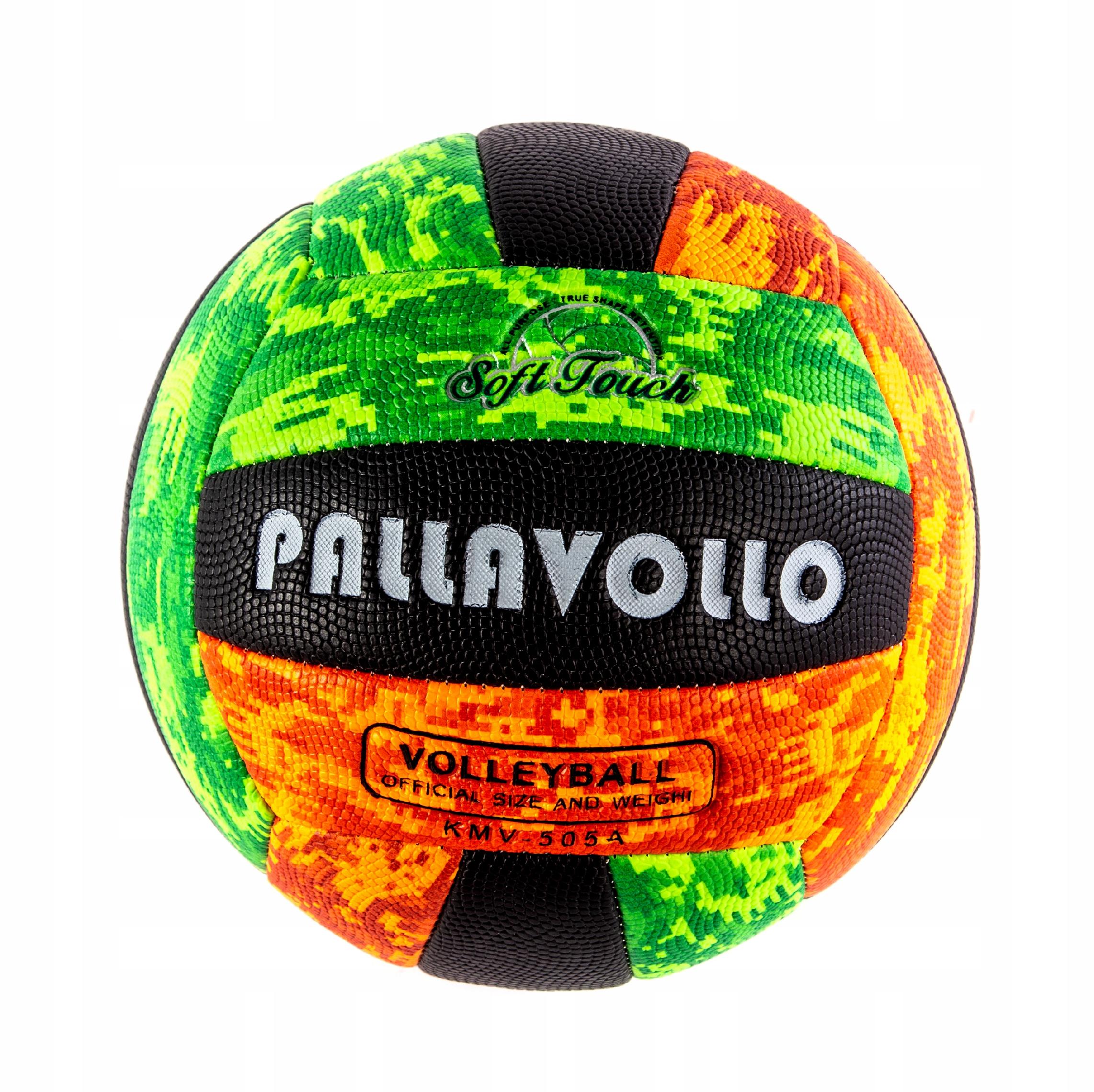 PIŁKA DO SIATKÓWKI SZYTA +POMPKA RÓŻNE KOLORY Kod producenta D40400