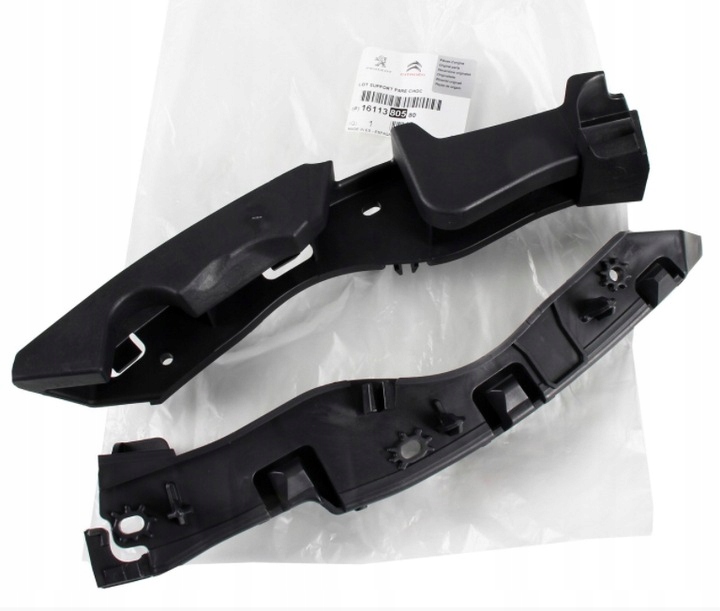 1611380580 - Ковзне кріплення переднього бампера C4 CACTUS L + P OE