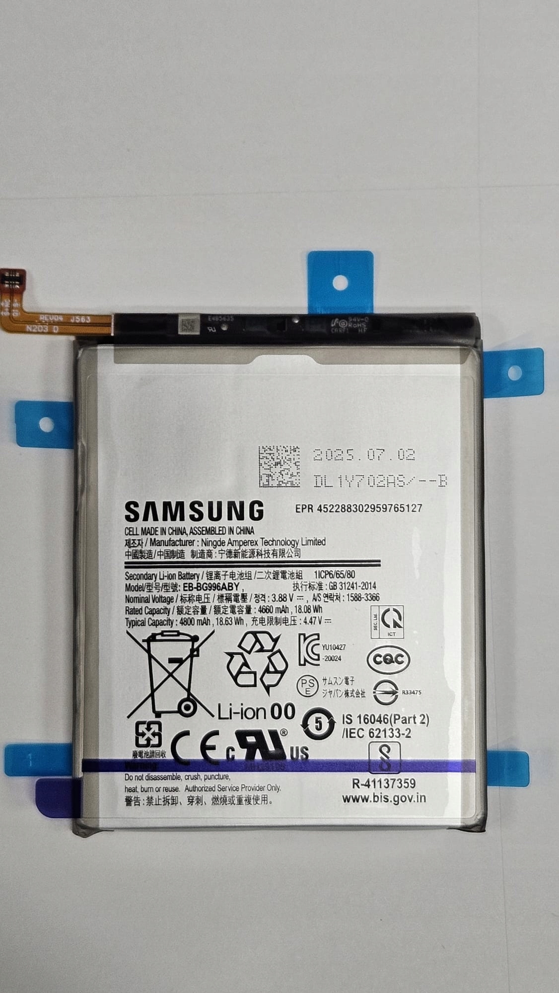 Bateria do Samsung S21+ G996, S21 Plus oryginał Service Pack