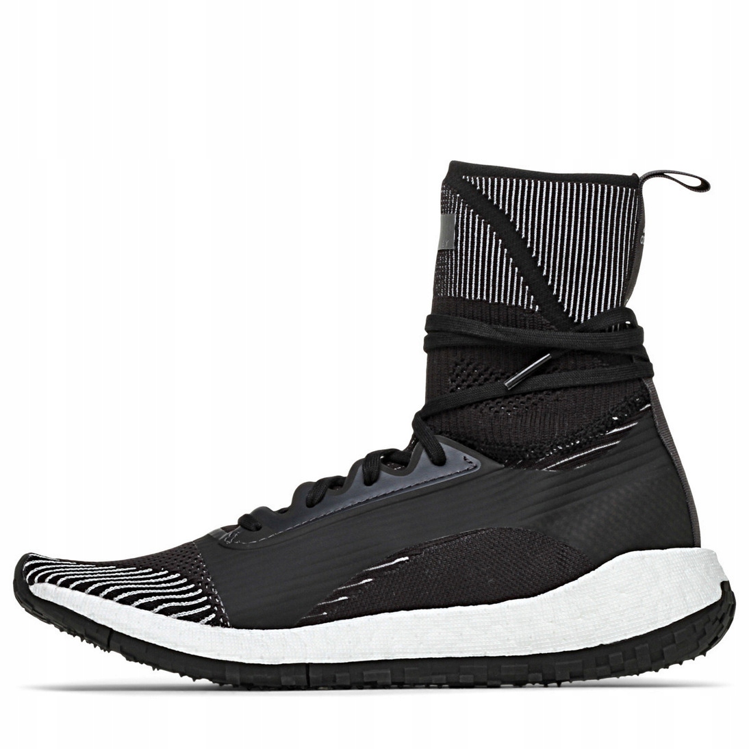 ADIDAS STELLA McCARTNEY PULSEBOOST HD Rozmiar 41 1/3