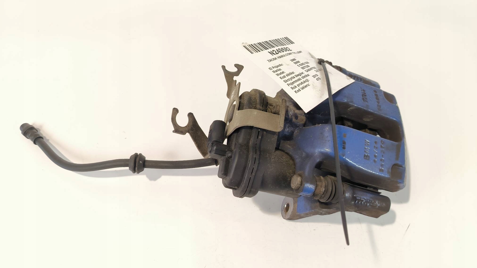 caliper brake rear part left BMW 5 530D G30 m-packet