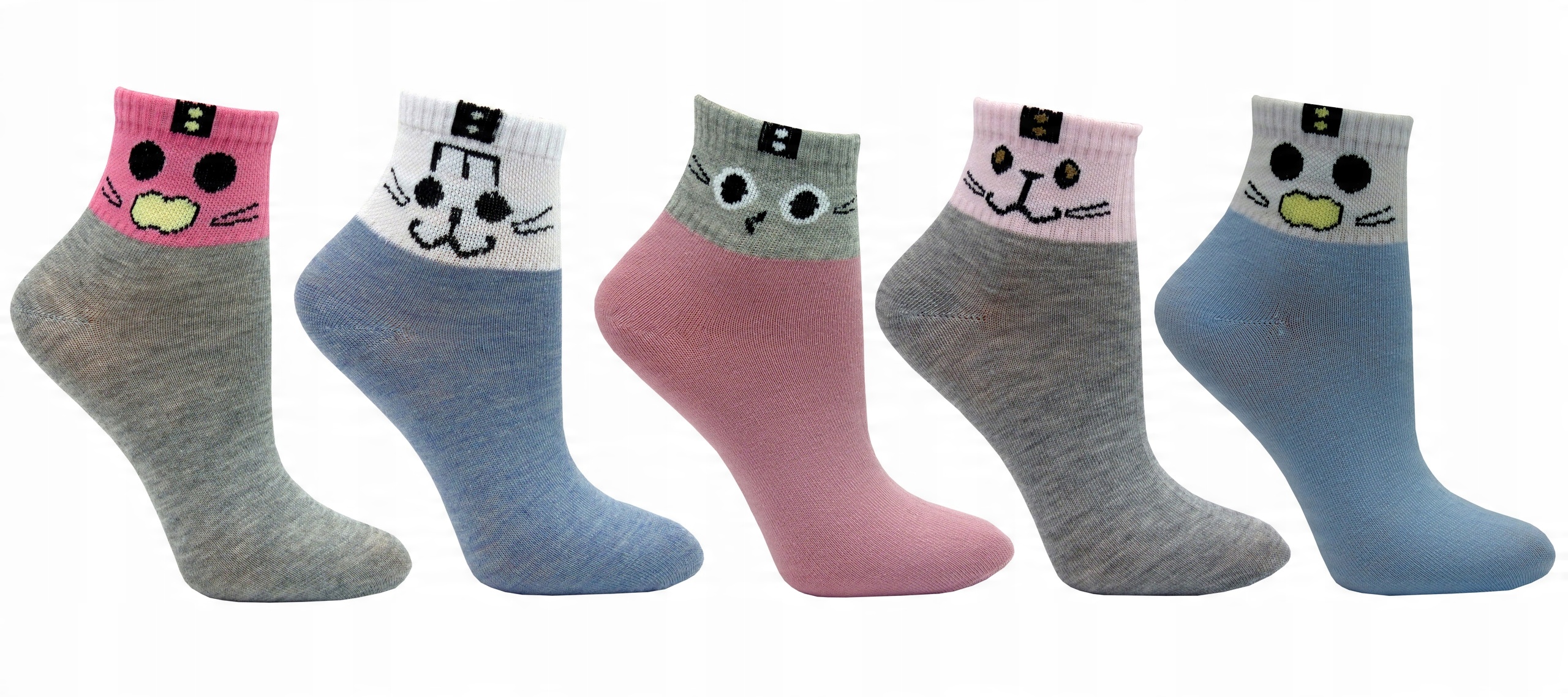 

Skarpetki Dziecięce Skarpety Buźki 5-PACK r. 27-30