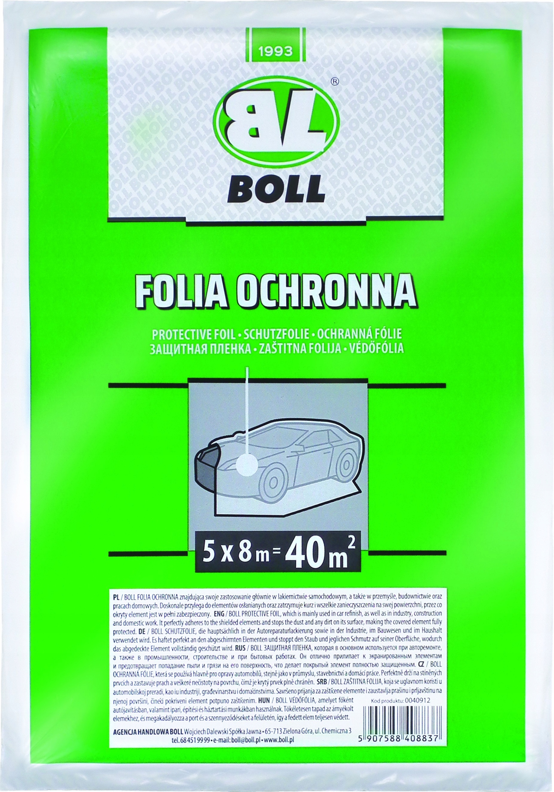 

Boll folia ochronna 8 m x 5 m (40m2)
