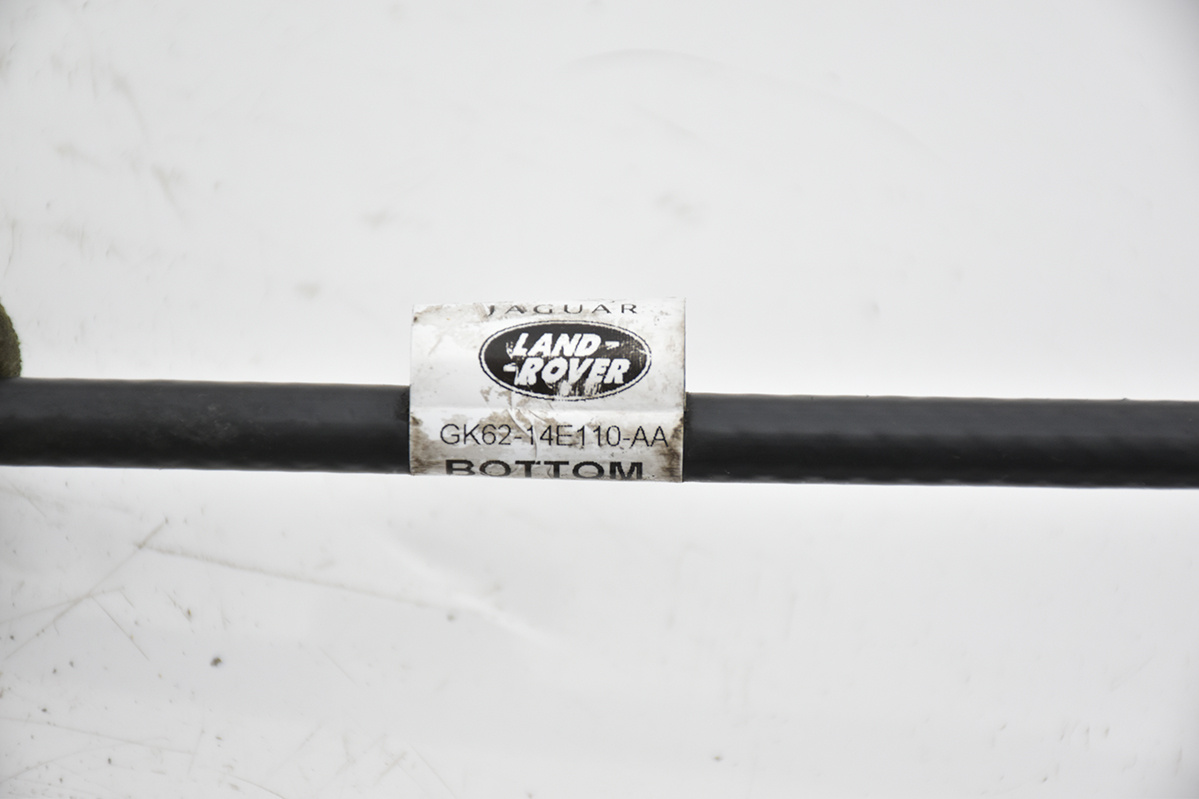 Capteur SENSOR pour l’ouverture du capot RANGE ROVER L494