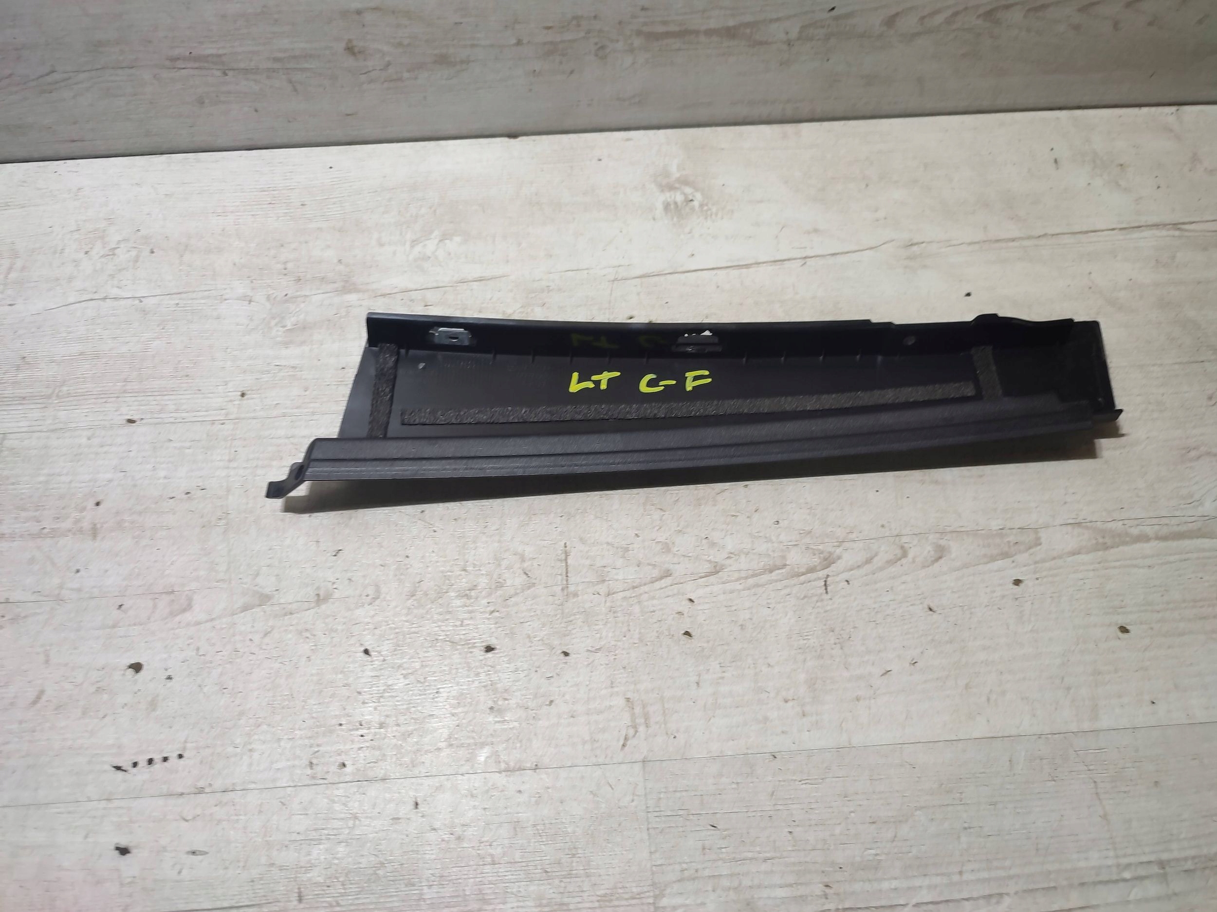 Opel Corsa F 2020 rear part side left moulding door