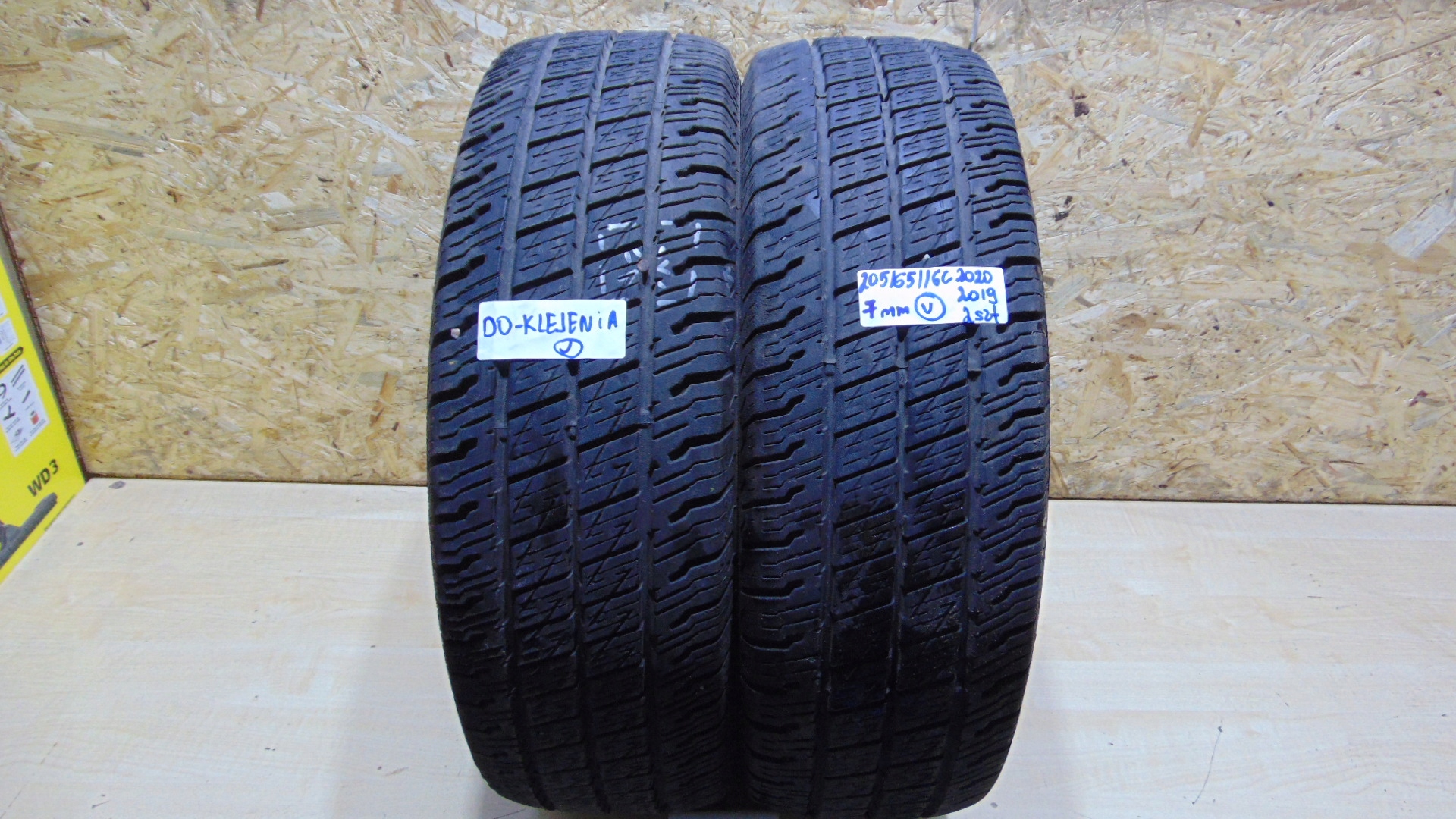 x2 205/65R16C 107/105T Uniroyal AllSeasonMax 7MM