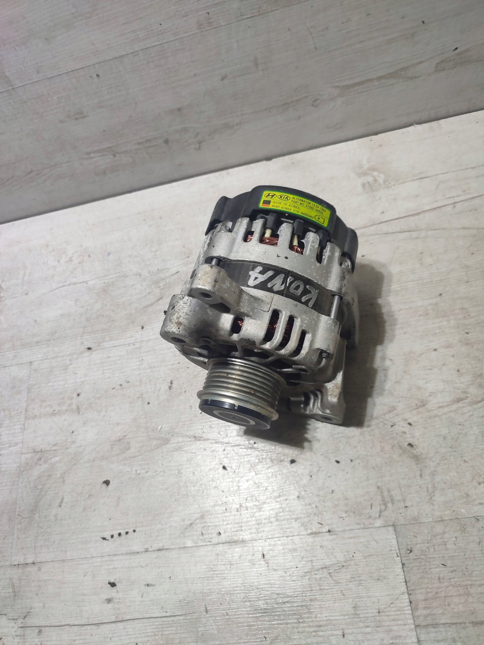 Hyundai Kona and 2018 alternator