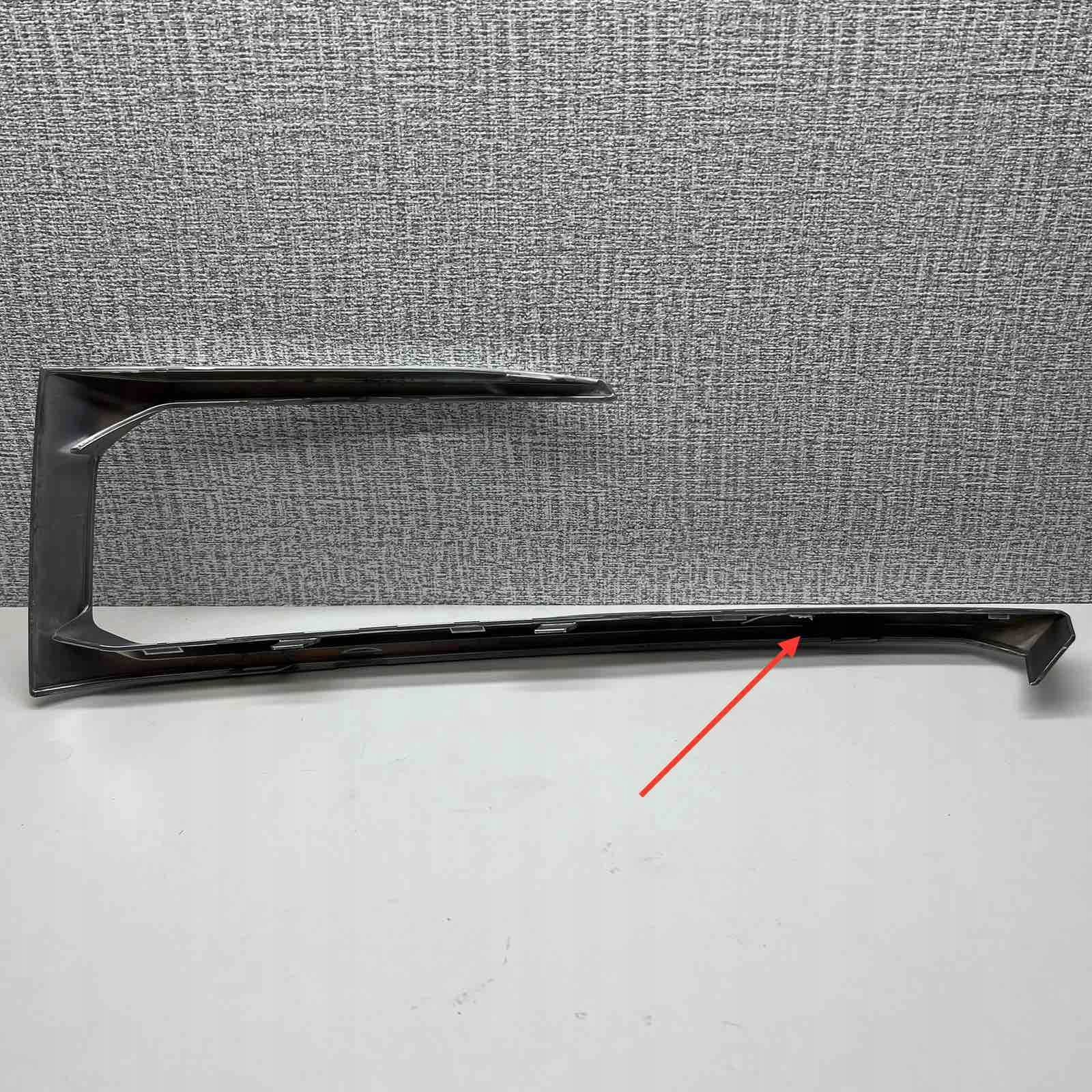 BMW X5 G05 X-LINE moulding CHROM left 7449691
