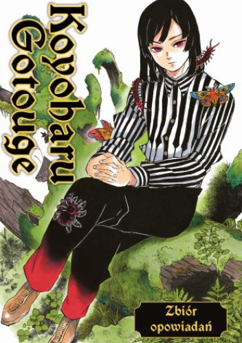 Koyoharu Gotouge Zbiór Opowiadań manga nowa Waneko