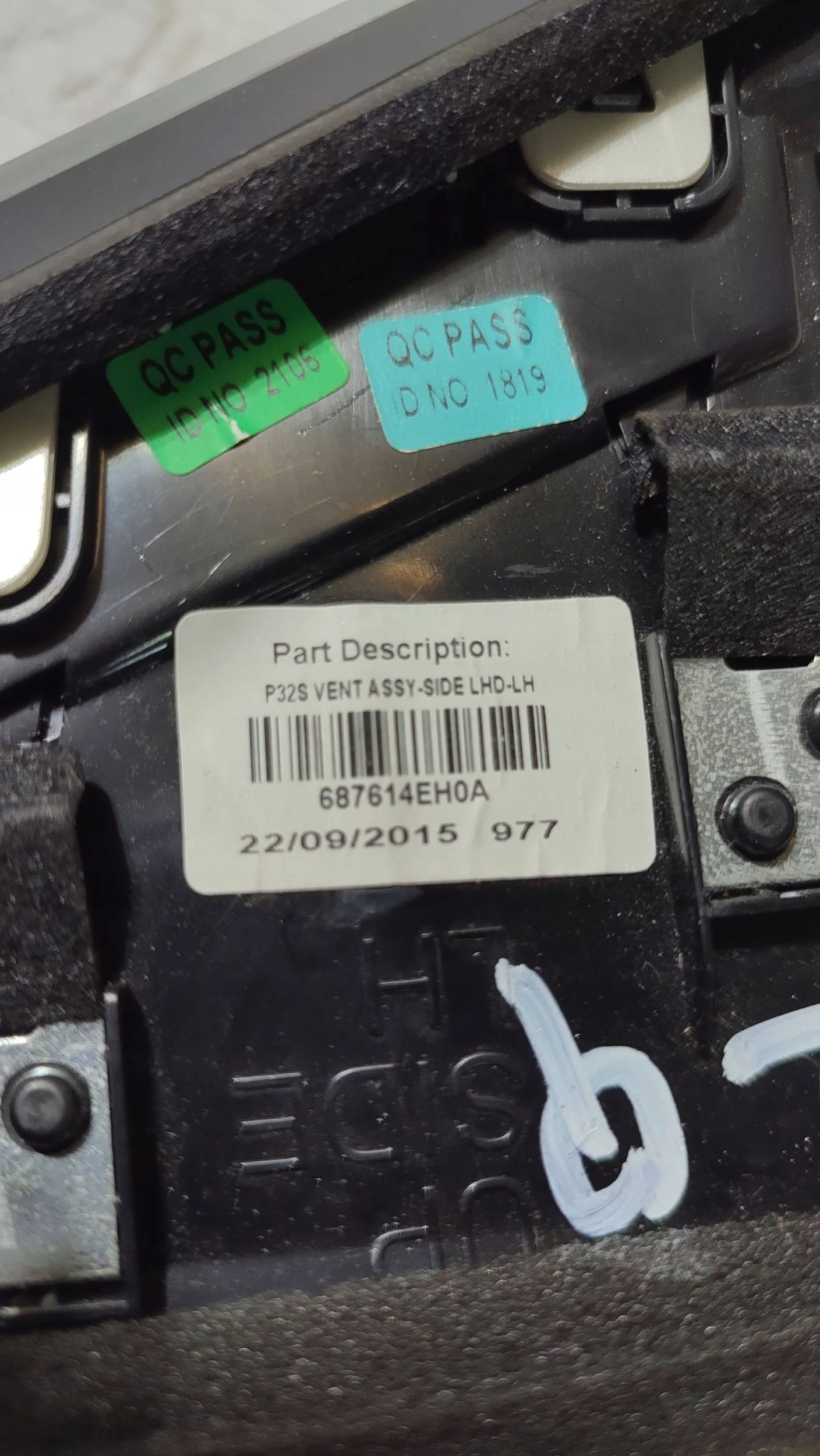 Nissan Qashqai 16r 1.5dci left side grid air conditioning devices