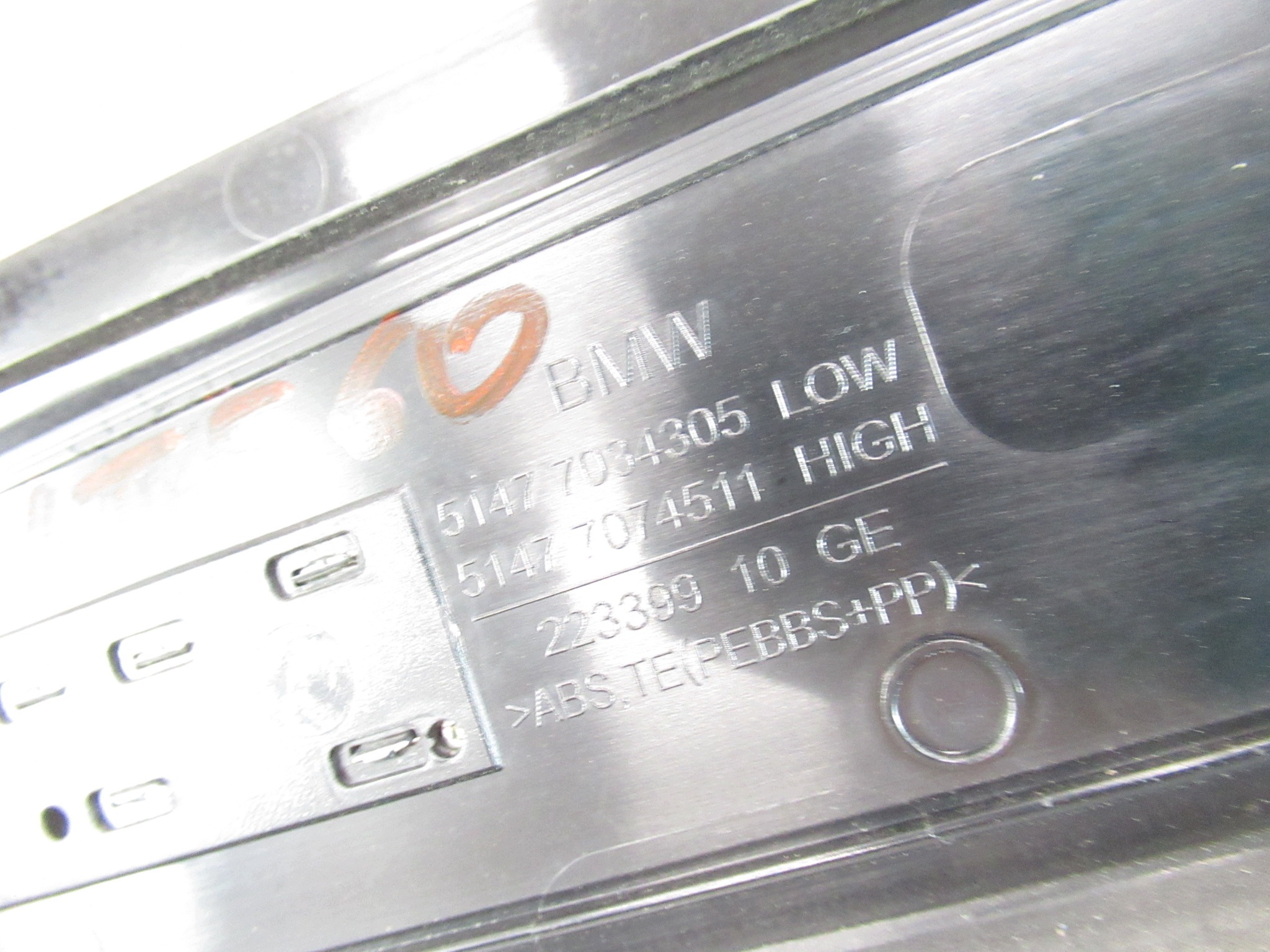 moulding threshold ozdobna cap left left rear part BMW e60 e61 sedan KOMBI