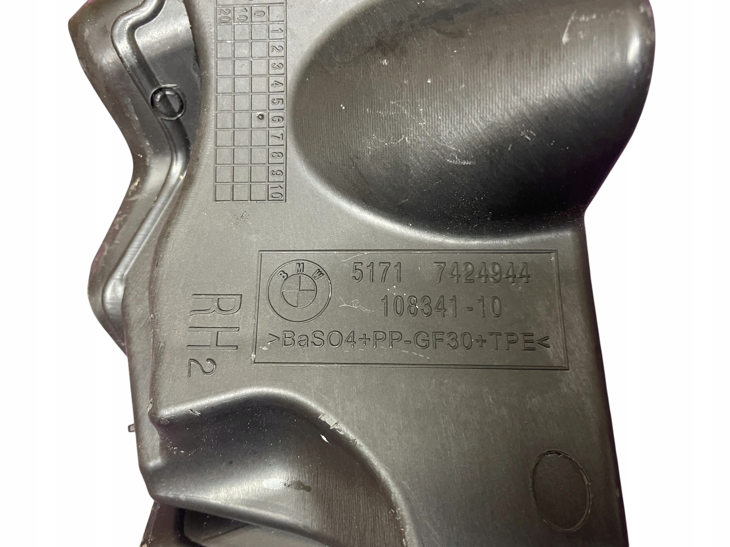 cover partition wall right BMW X5 G05 LCI