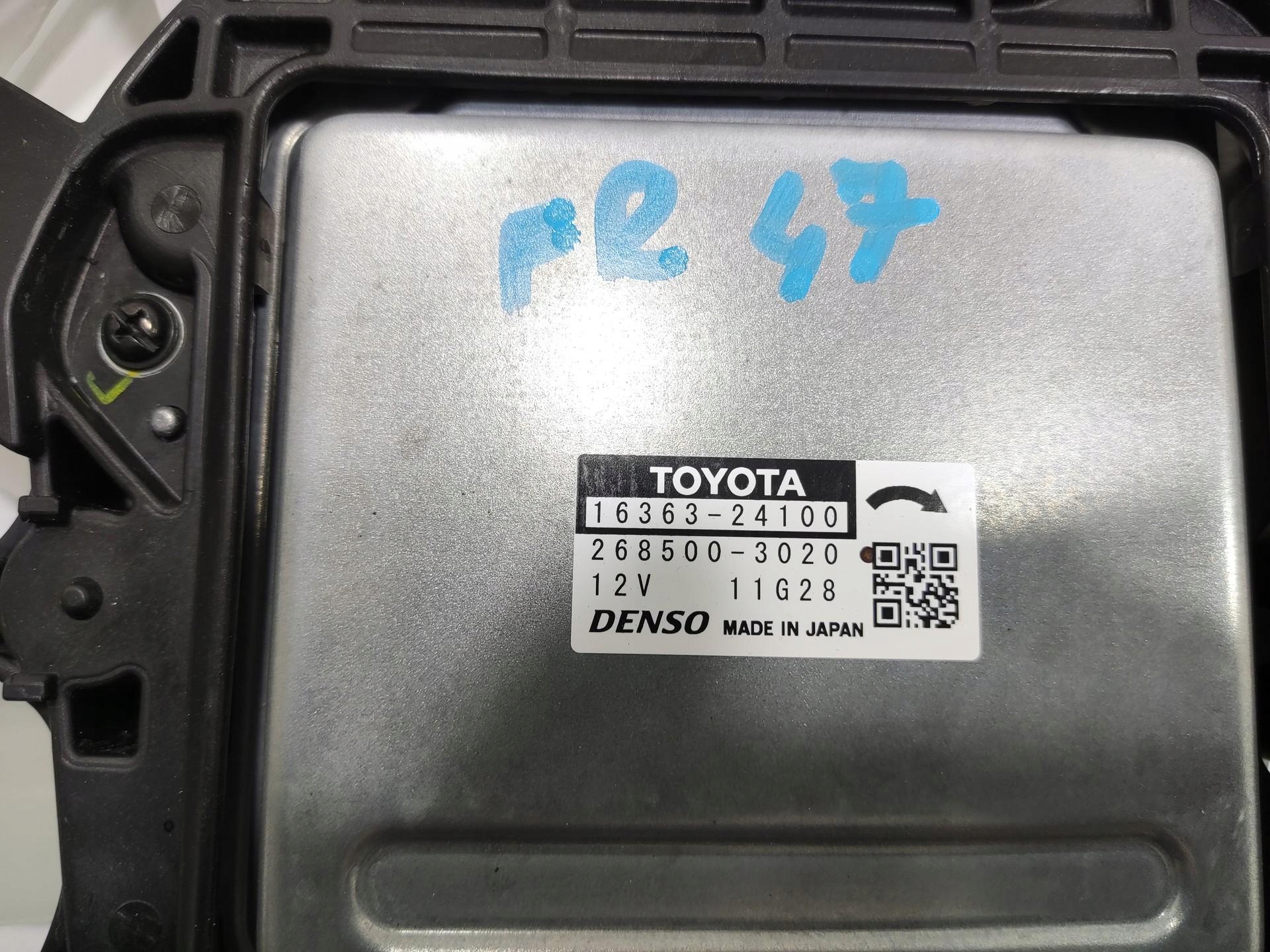 ventilátor chladiče obal LEXUS UX 2.0 HYBRYDA 2018-2021