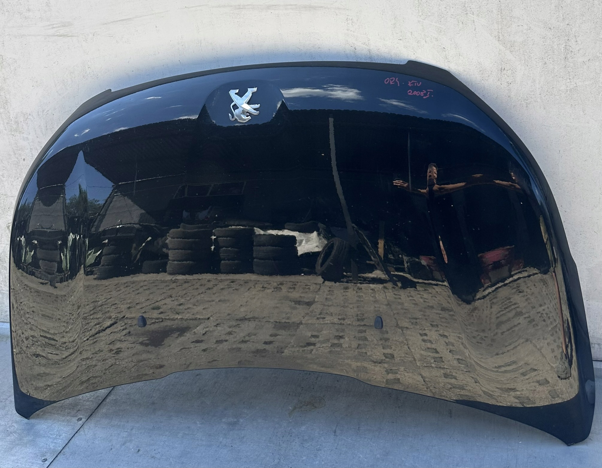 PEUGEOT 2008 bonnet KTV nice