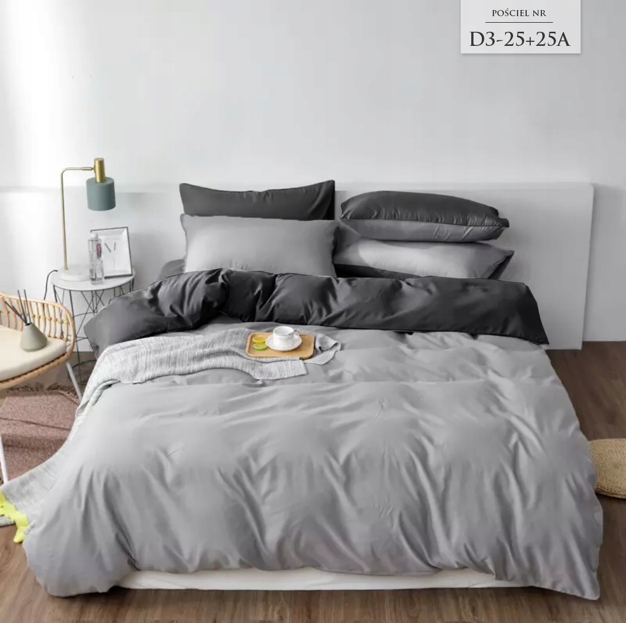 POŚCIEL 200x220 + 2 POSZEWKI GŁADKA DWUSTRONNA Marka Xzhome