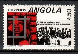 Angola 1981 Mi 656 Czyste **