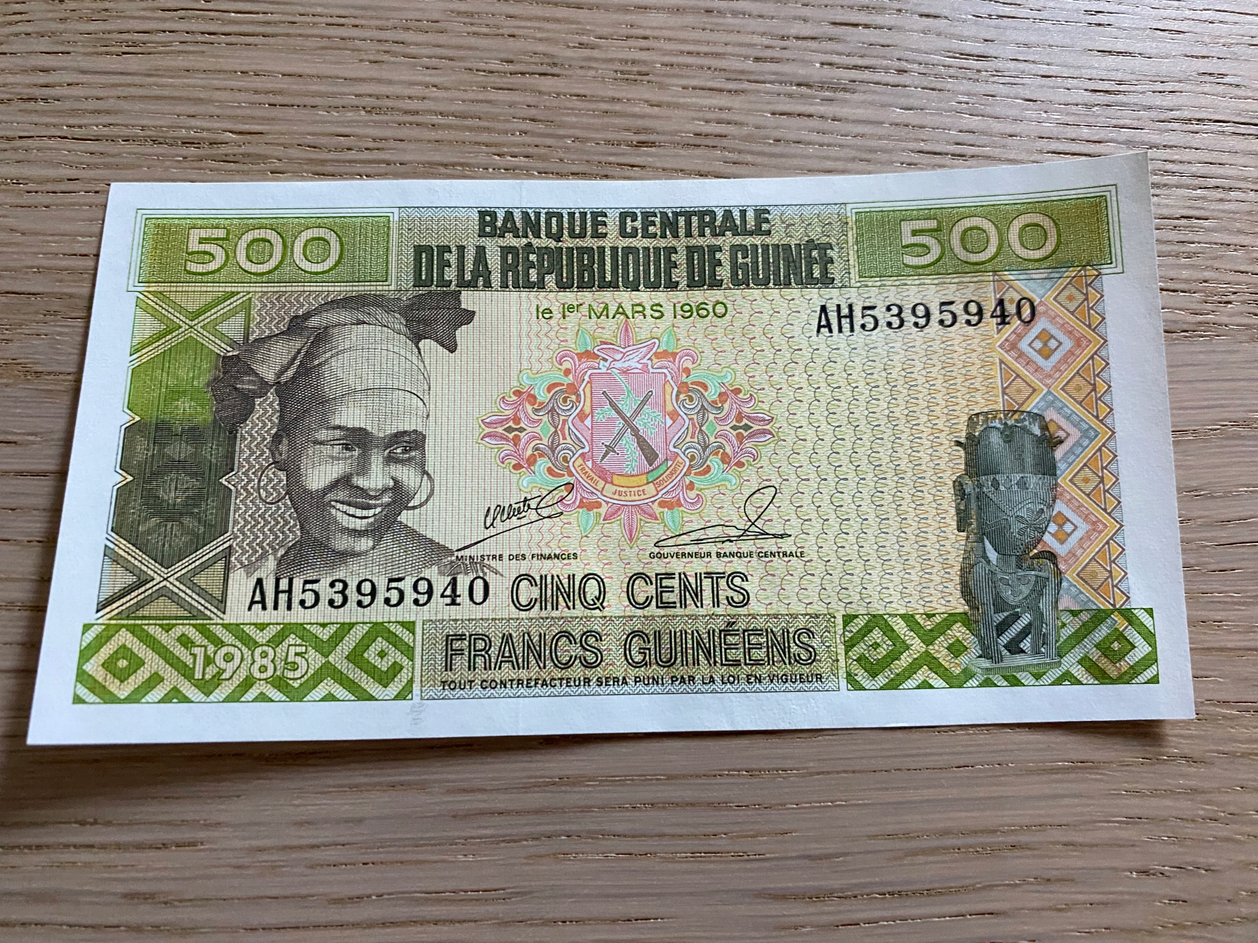 Gwinea - 500 franków - 1985 - UNC