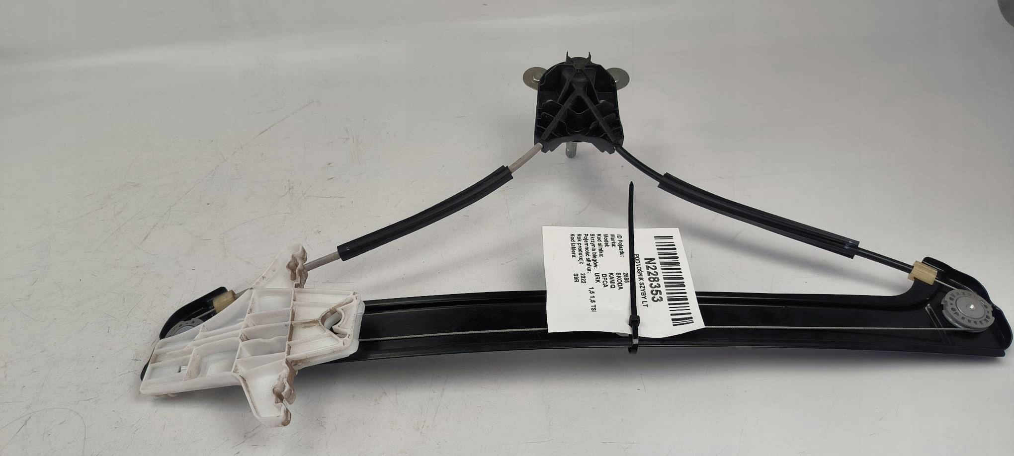 window regulator LT SKODA KAMIQ