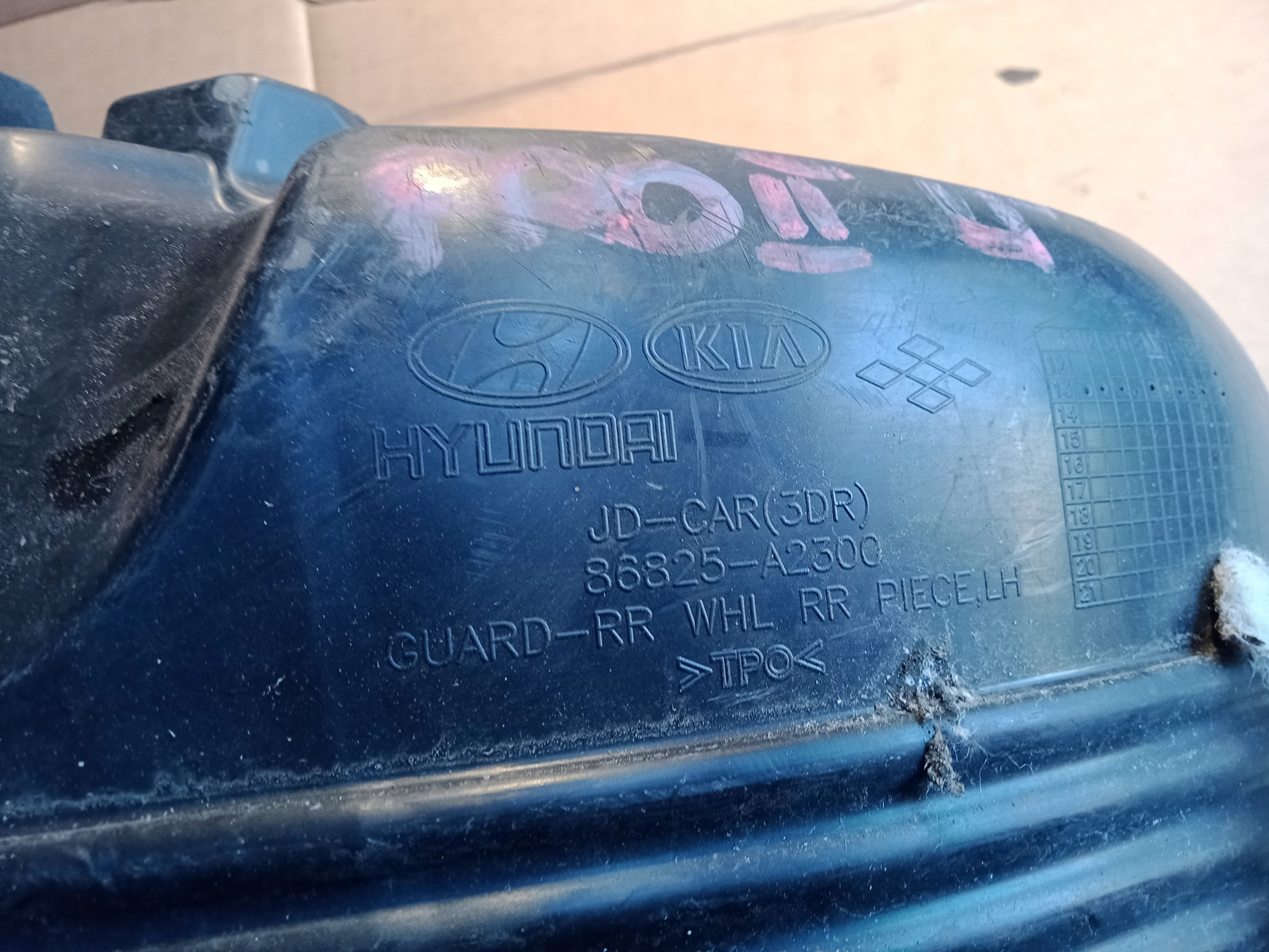 KIA PRO CEED II mudguard left right rear part 2012
